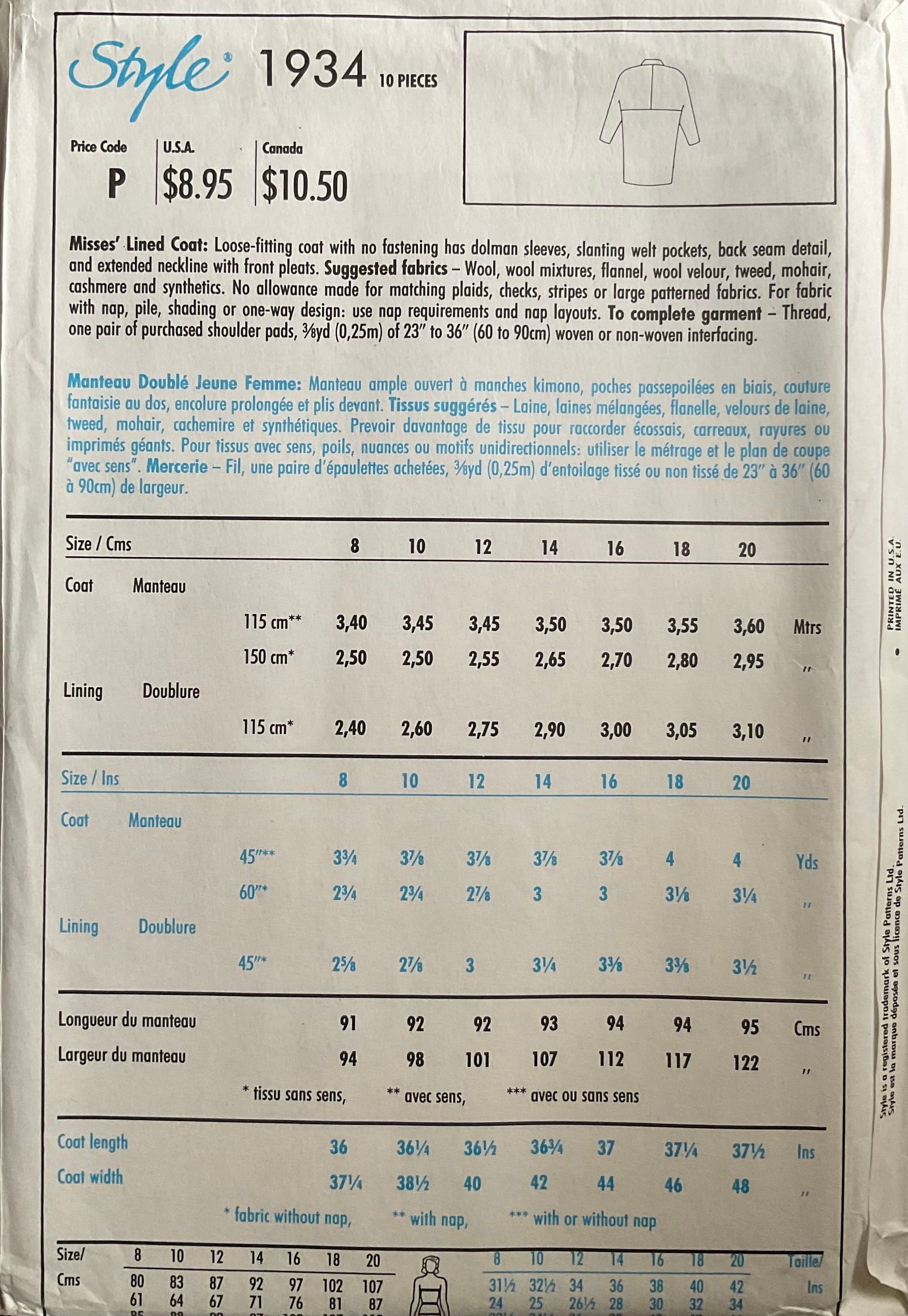 Style 1934 Sewing Pattern (Vintage) UNCUT