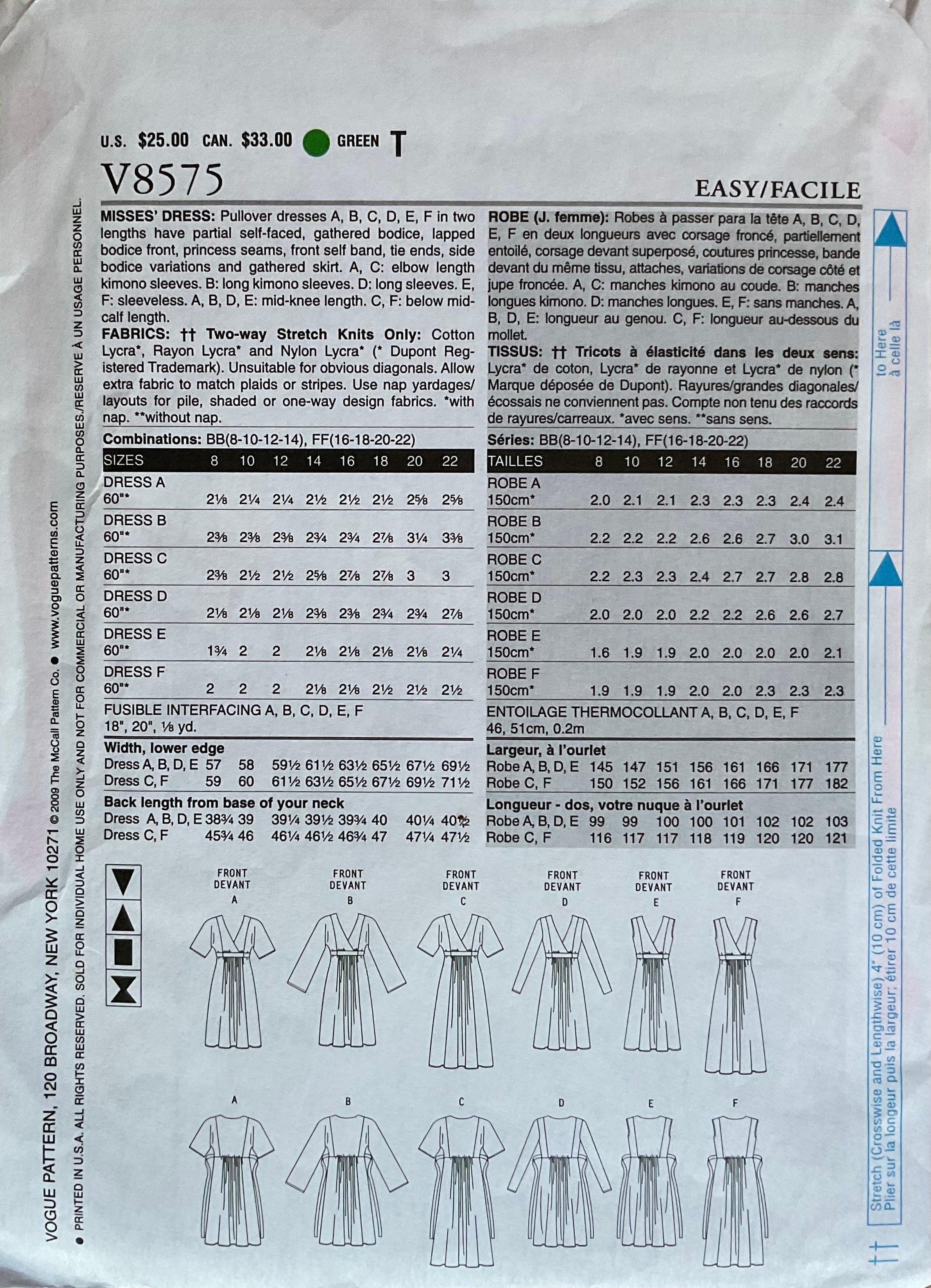 Vogue 8575 Sewing Pattern (Vintage) UNCUT