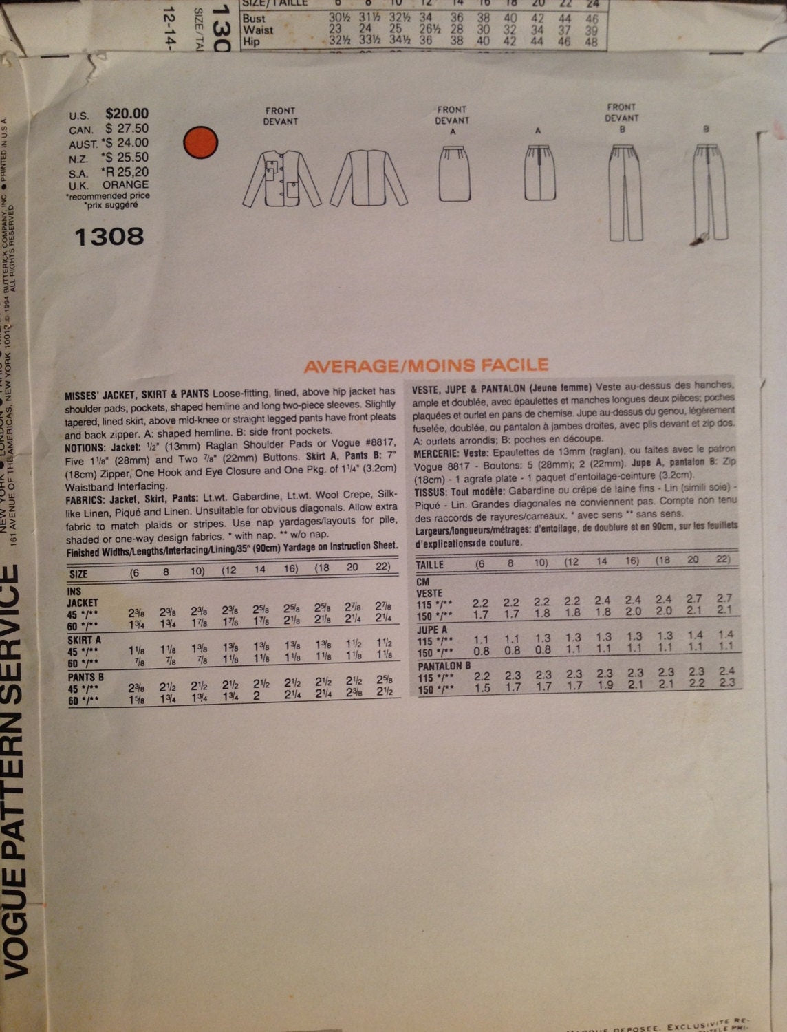 Vogue 1308 Sewing Pattern (Vintage) UNCUT