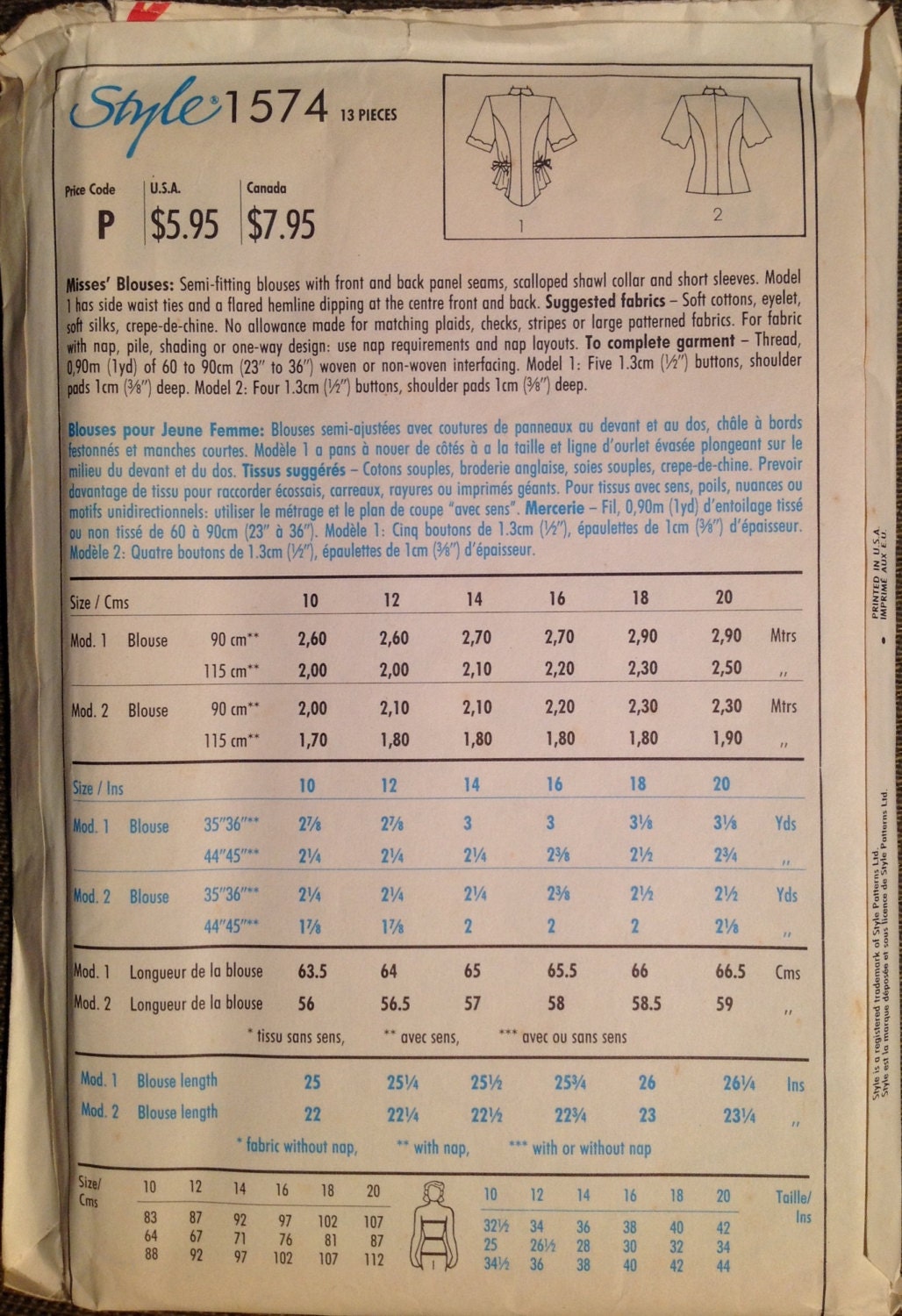 Style 1574 Sewing Pattern (Vintage) UNCUT