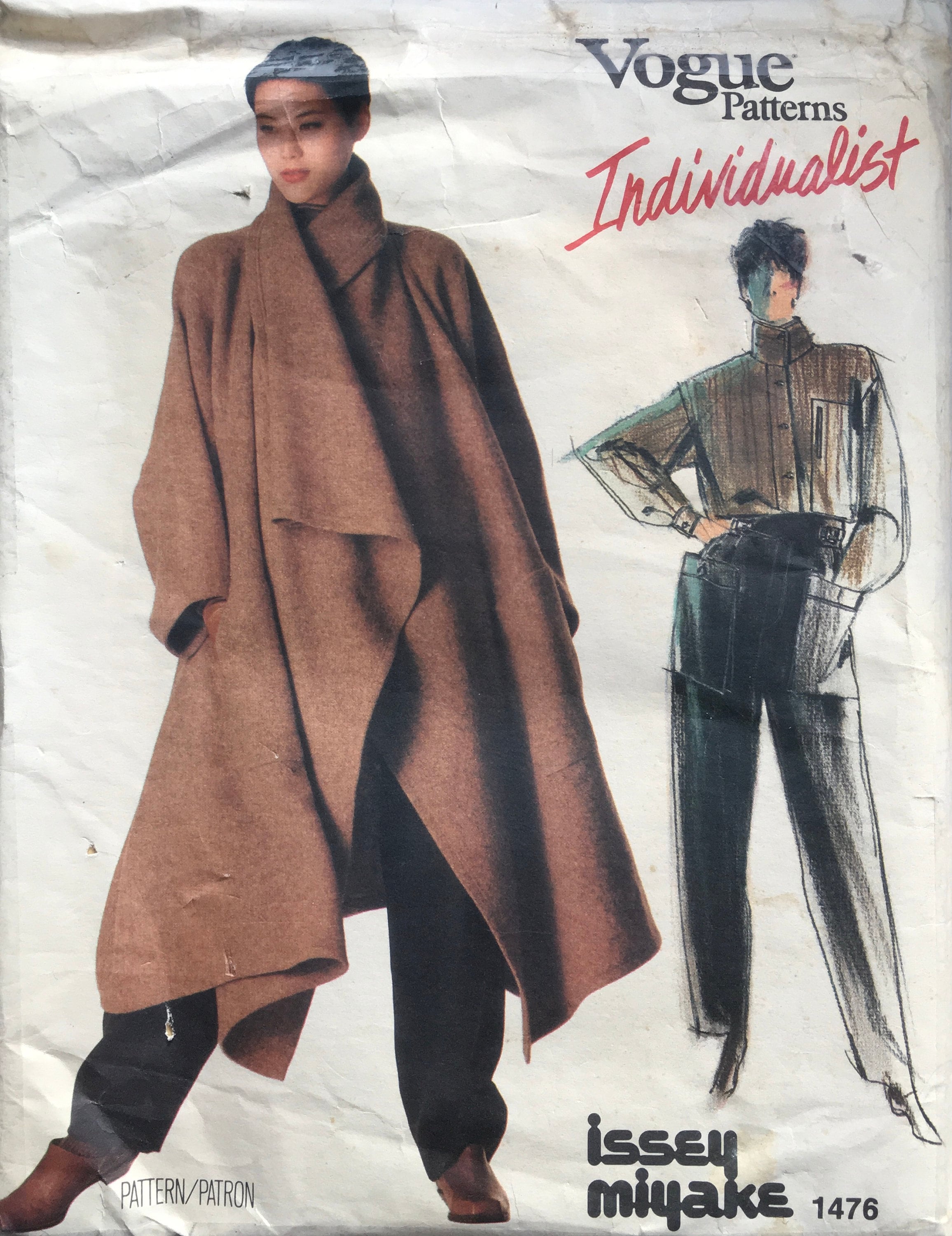 Vogue 1476 Sewing Pattern (Vintage) UNCUT