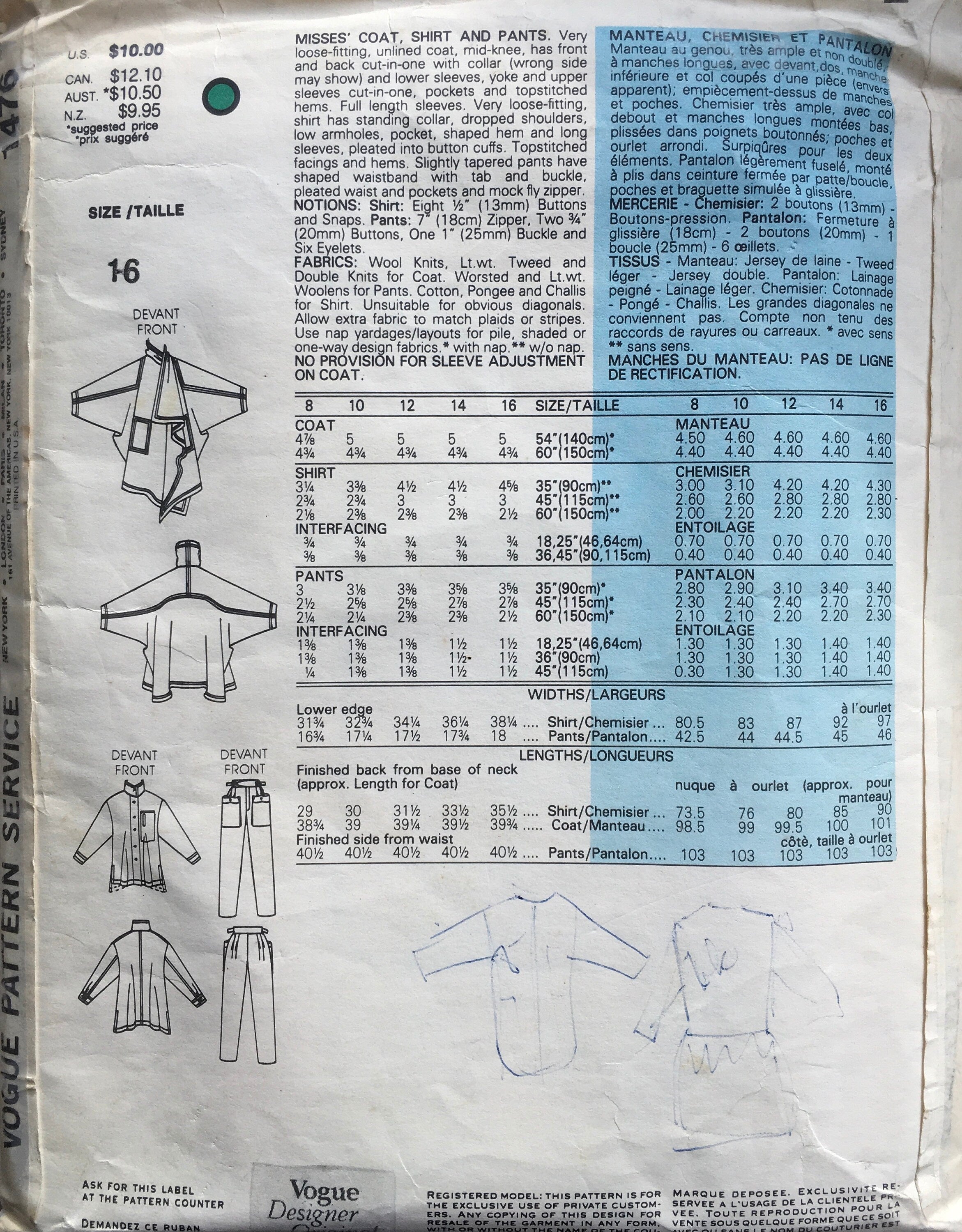 Vogue 1476 Sewing Pattern (Vintage) UNCUT