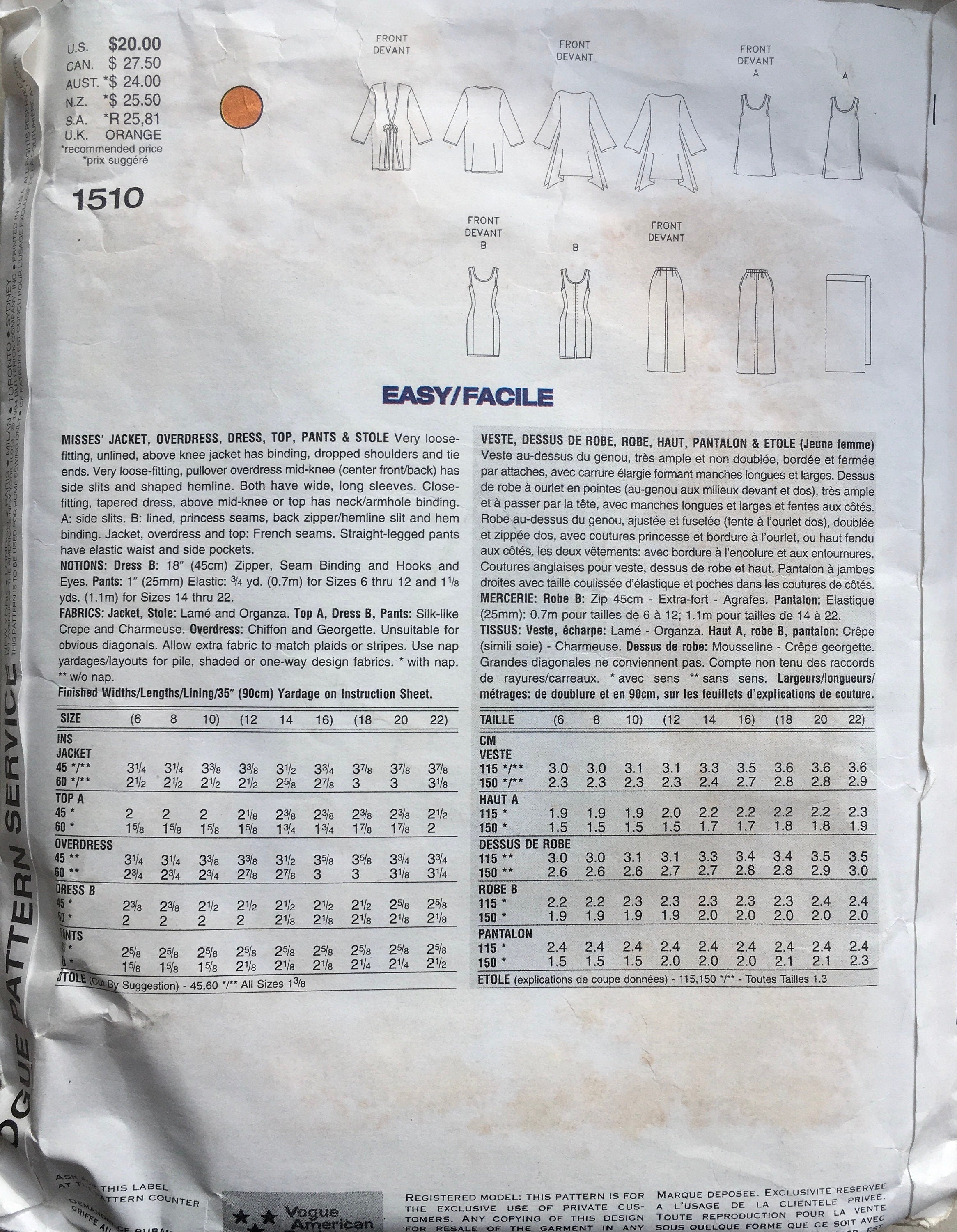 Vogue 1510 Sewing Pattern (Vintage) CUT