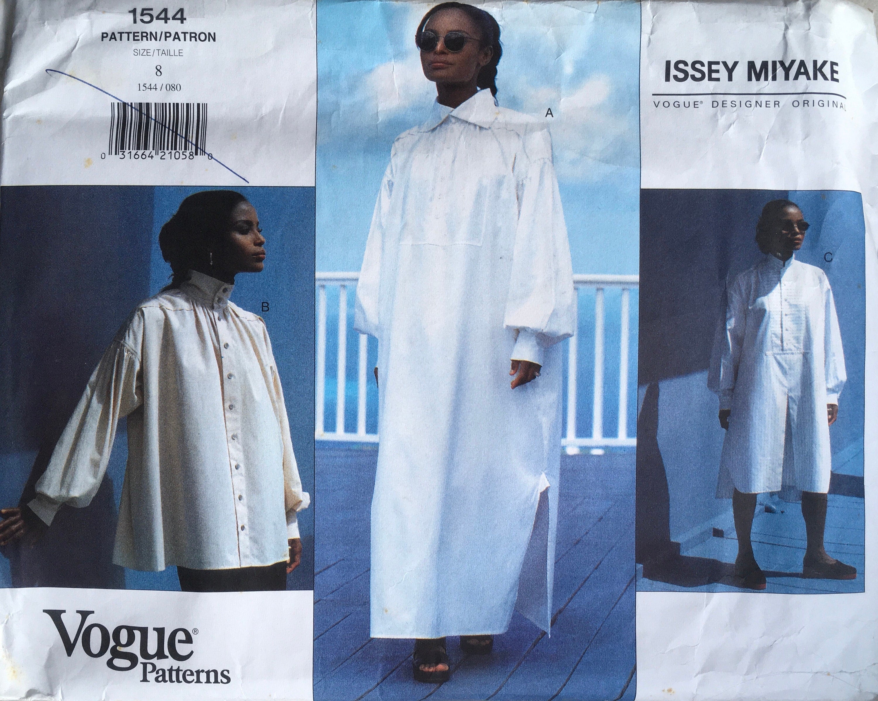 Vogue 1544 Sewing Pattern (Vintage) UNCUT