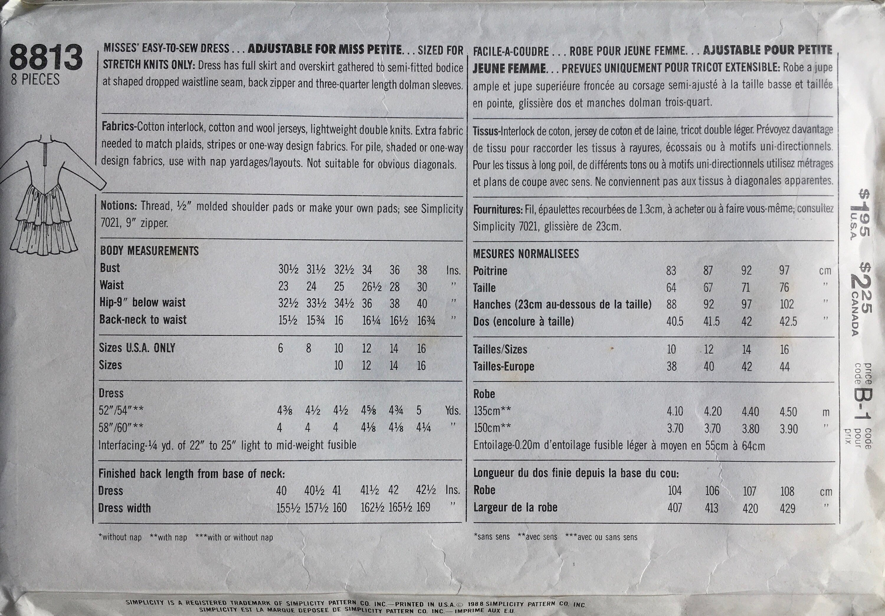 Super Saver 8813 Sewing Pattern (Vintage) UNCUT/CUT