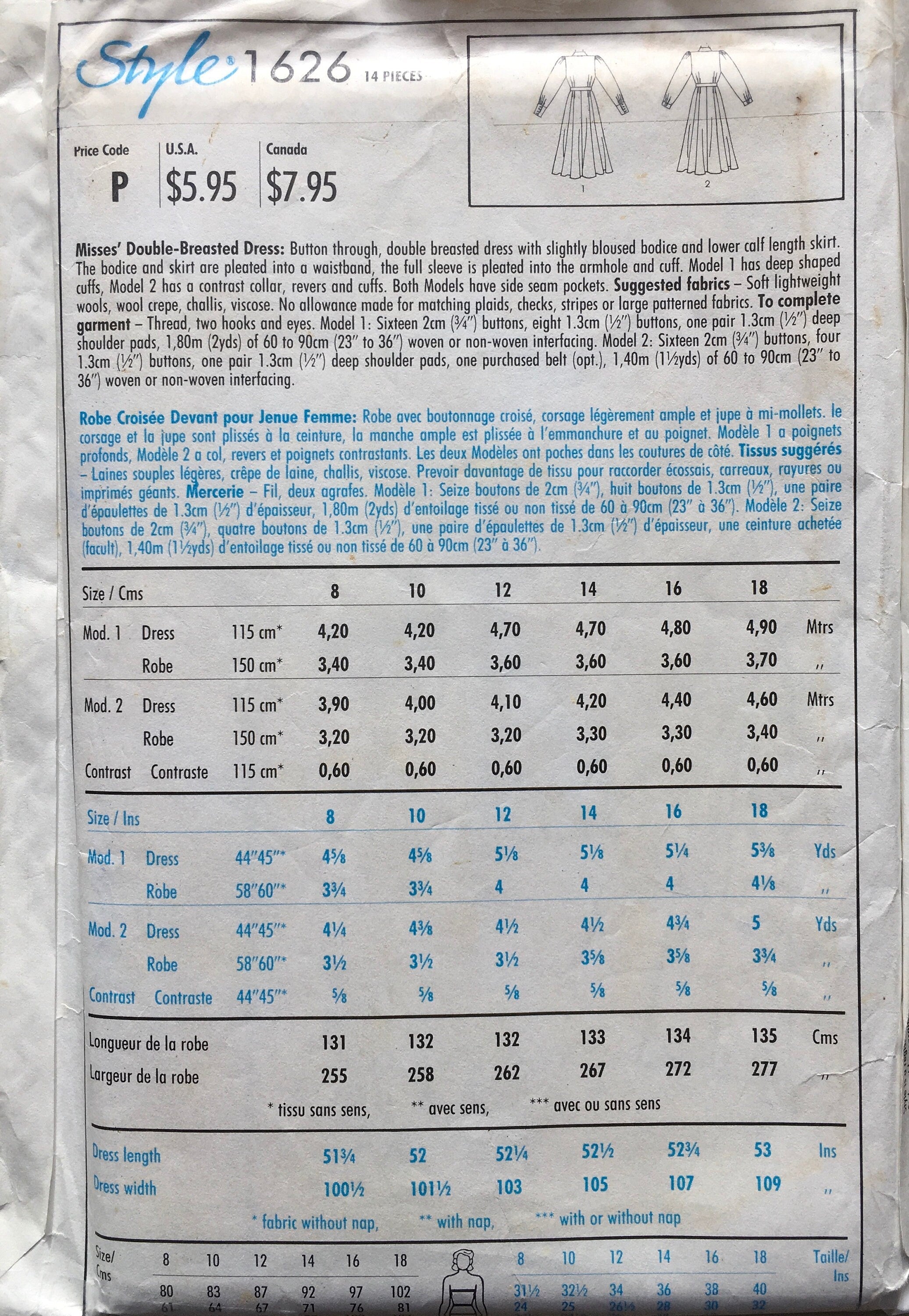 Style 1626 Sewing Pattern (Vintage) UNCUT