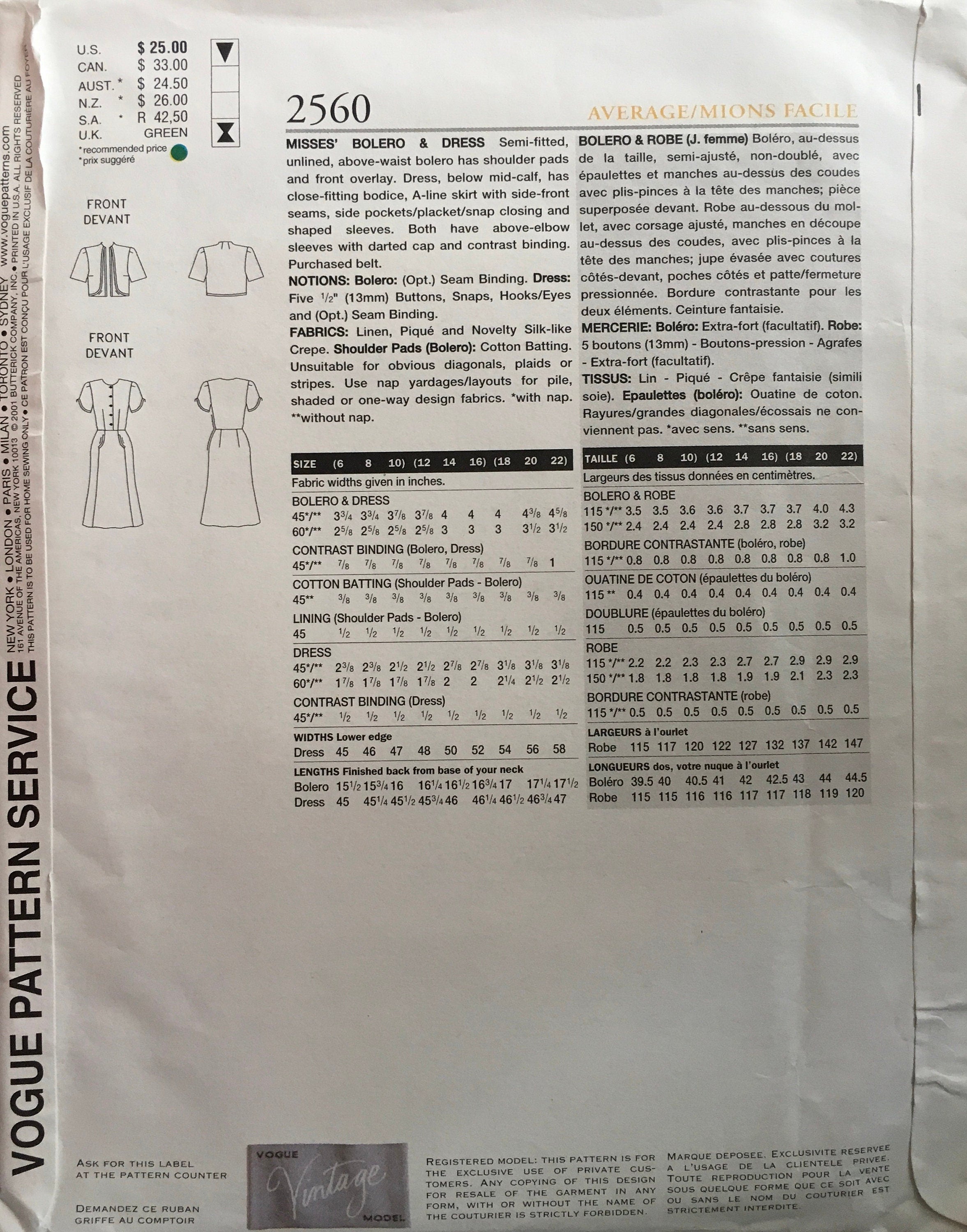 Vogue 2560 Sewing Pattern (Vintage) UNCUT