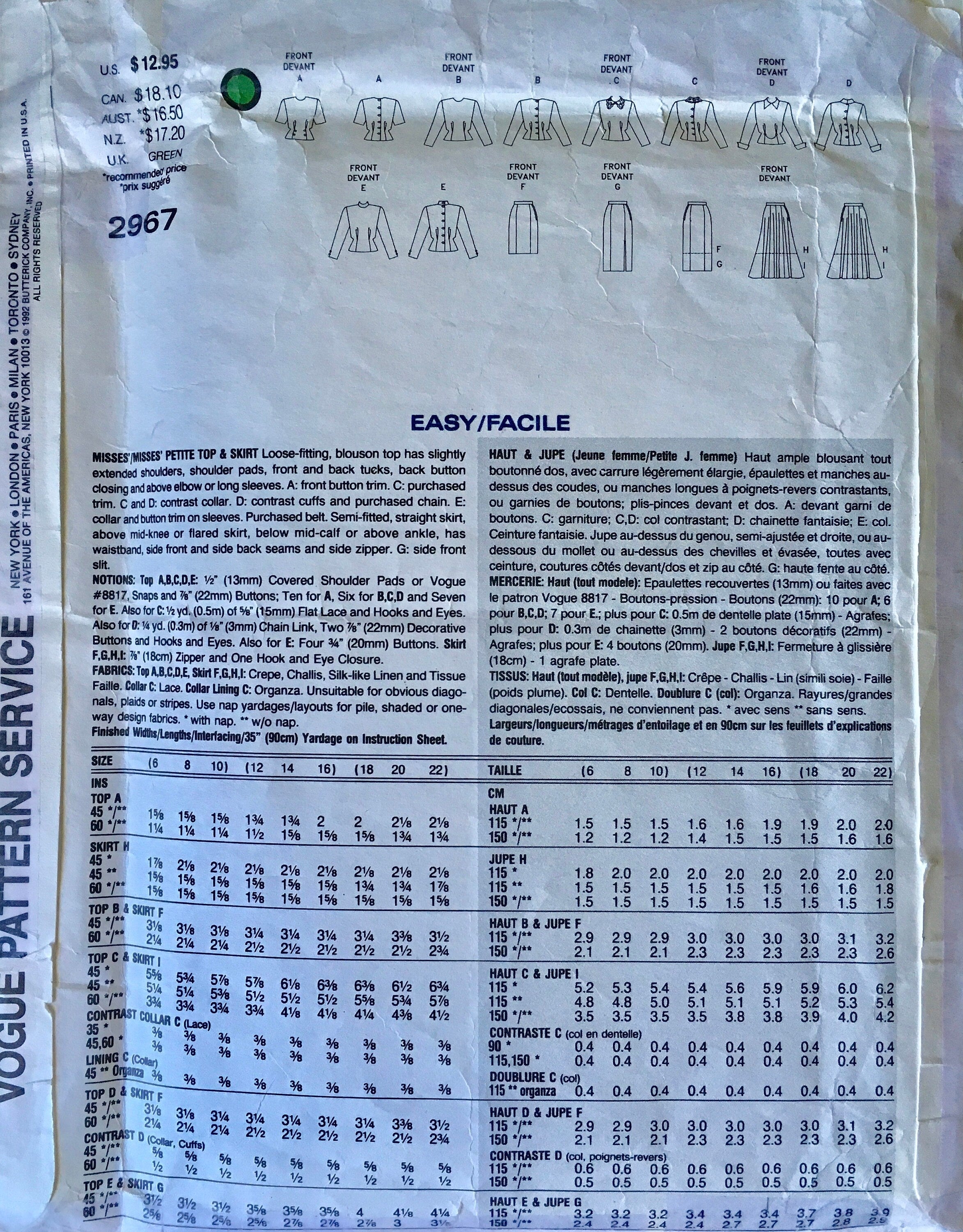 Vogue 2967 Sewing Pattern (Vintage) UNCUT