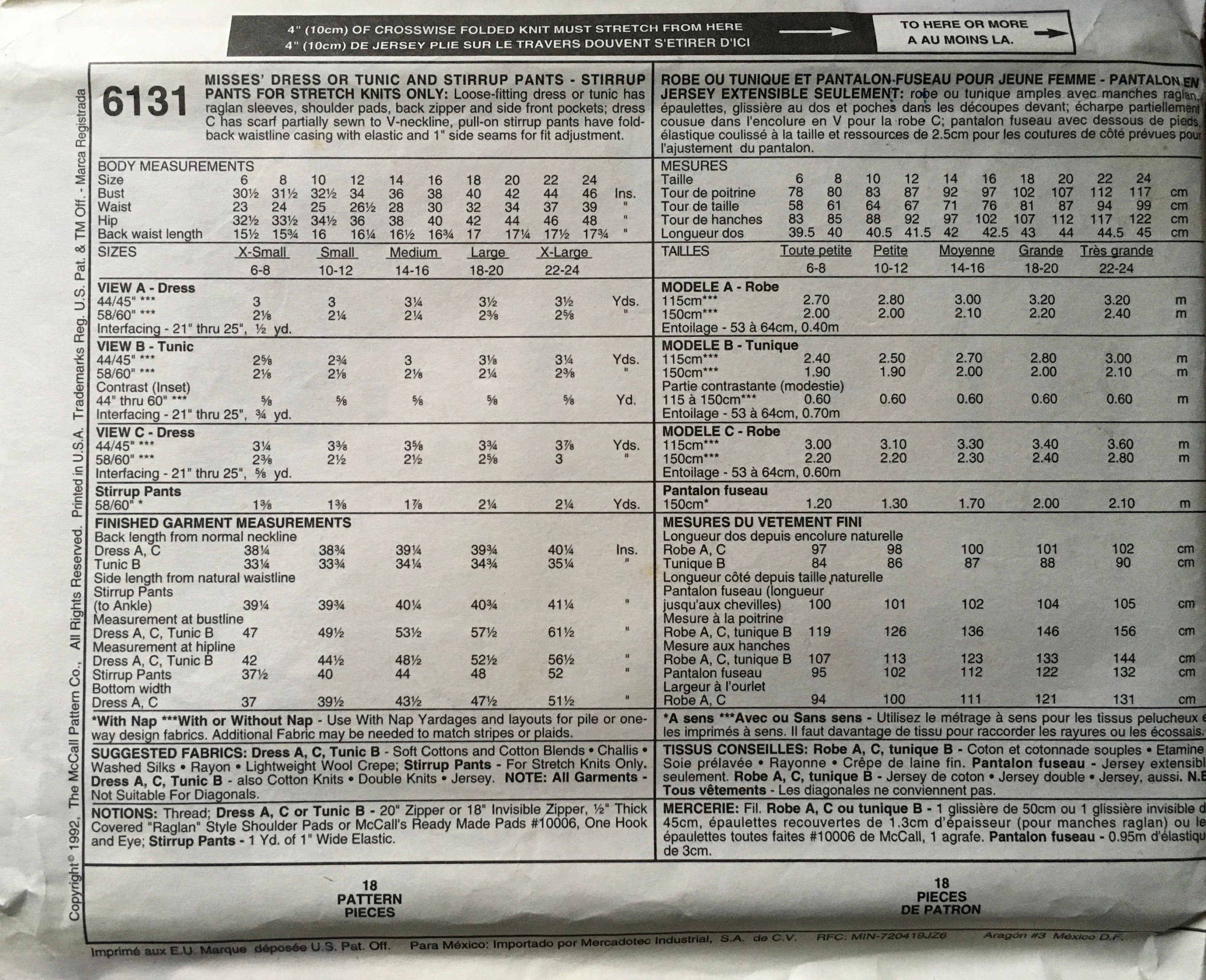 Busy Woman’s 6131 Sewing Pattern (Vintage) UNCUT