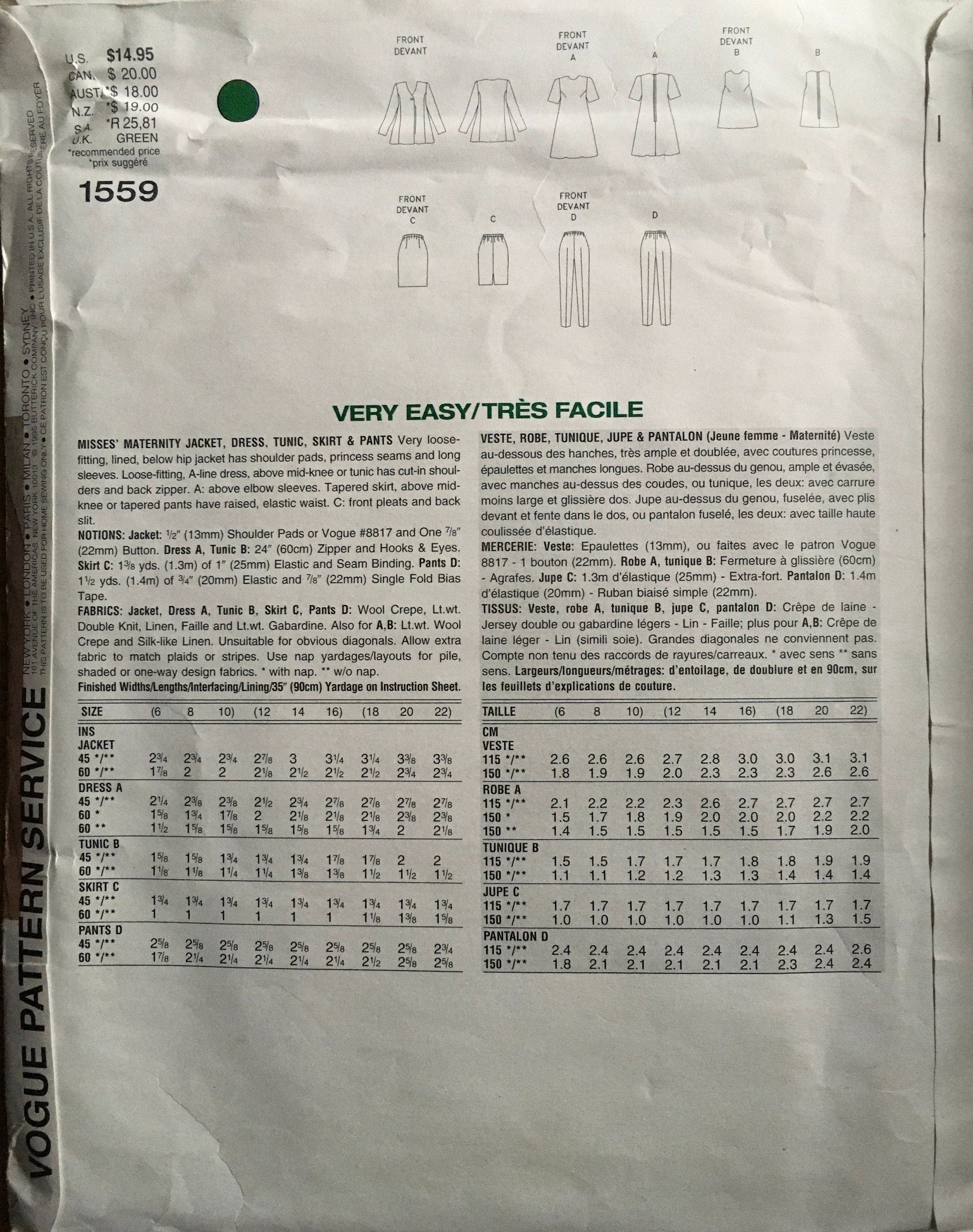 Vogue 1559 Sewing Pattern (Vintage) UNCUT