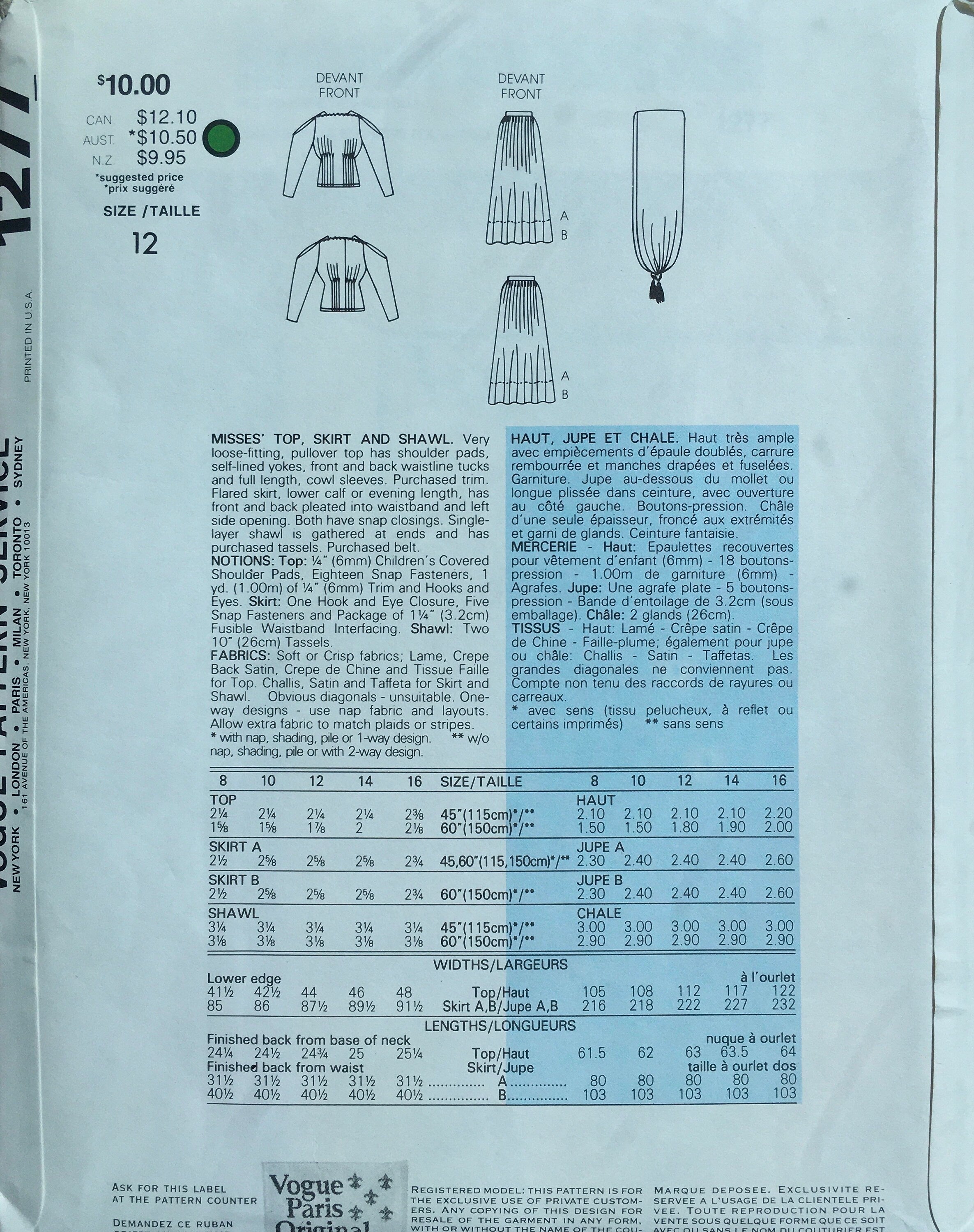 Vogue 1277 Sewing Pattern (Vintage) UNCUT