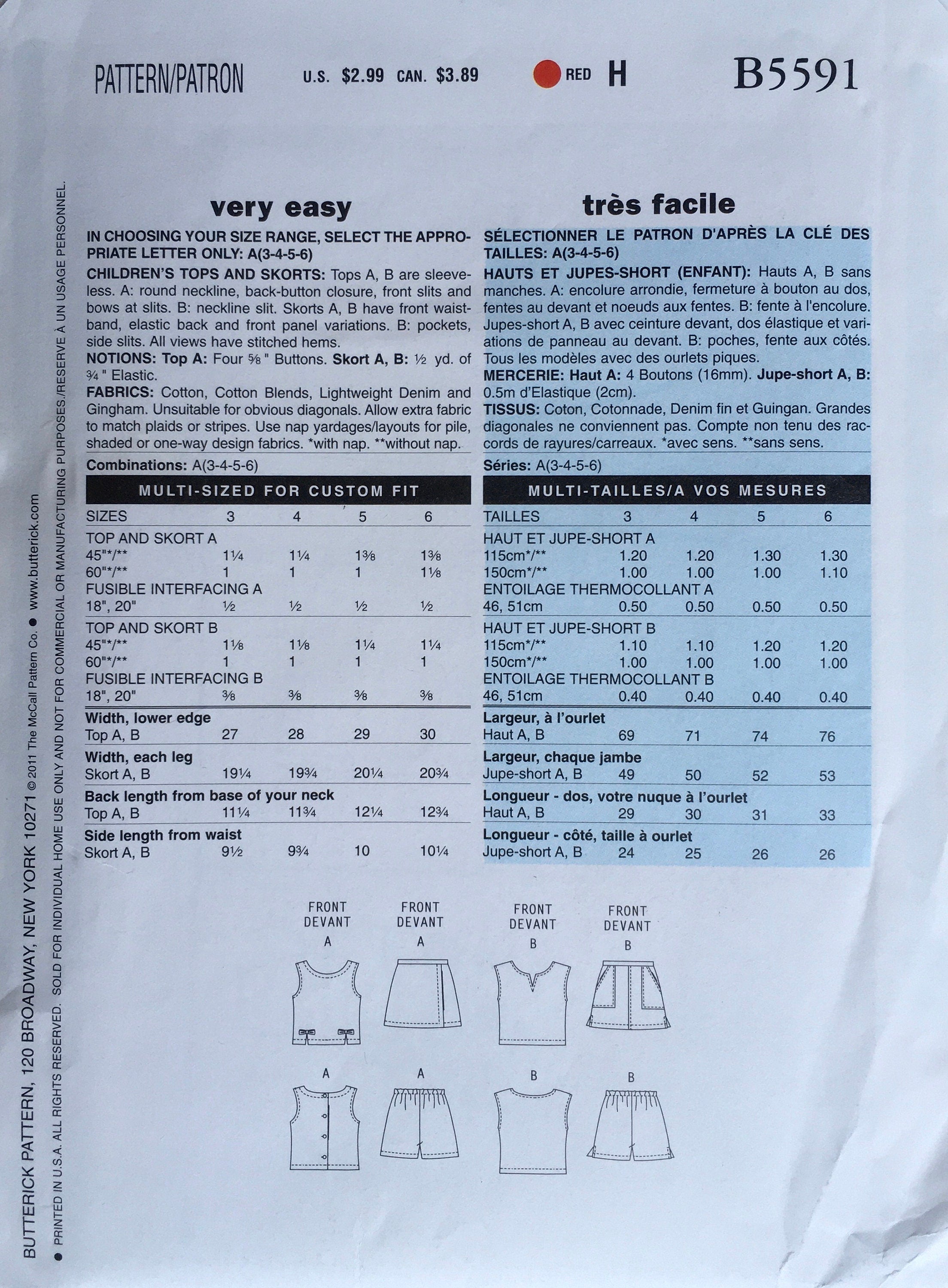 See & Sew 5591 Sewing Pattern (Vintage) UNCUT