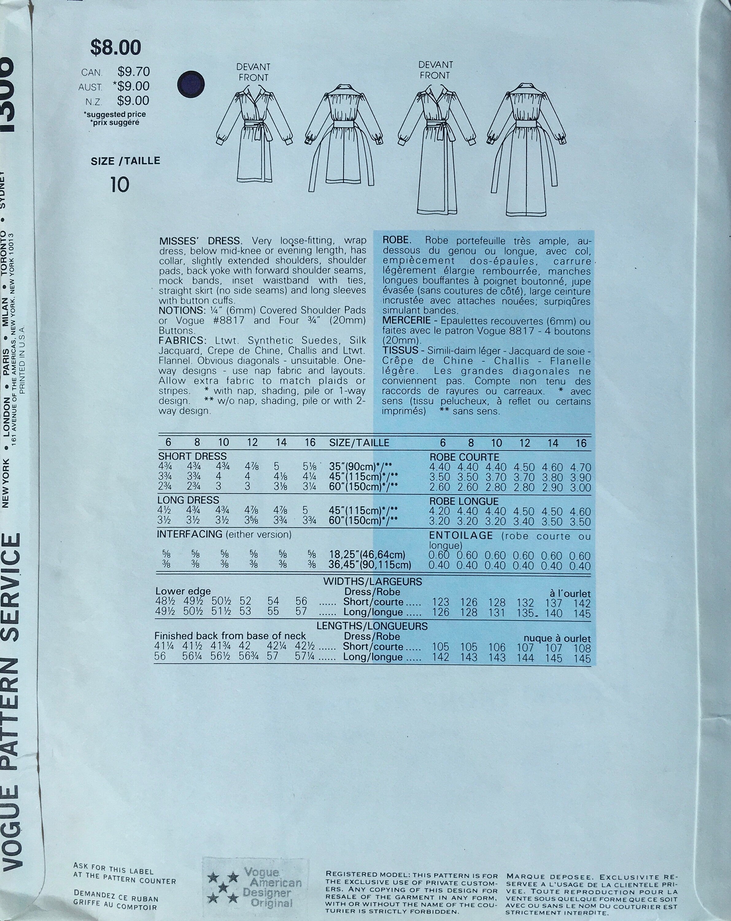 Vogue 1306 Sewing Pattern (Vintage) UNCUT