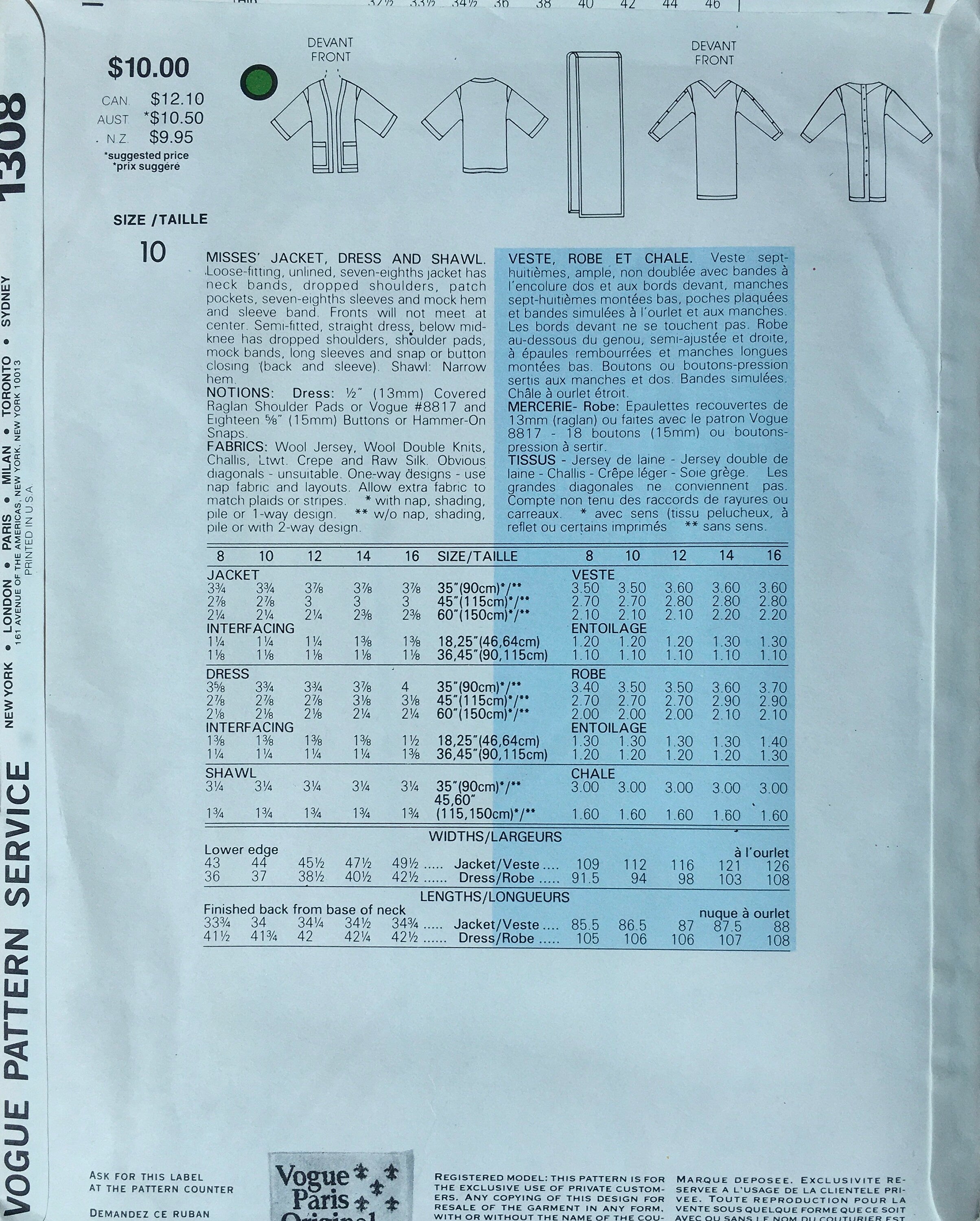 Vogue 1308 Sewing Pattern (Vintage) UNCUT