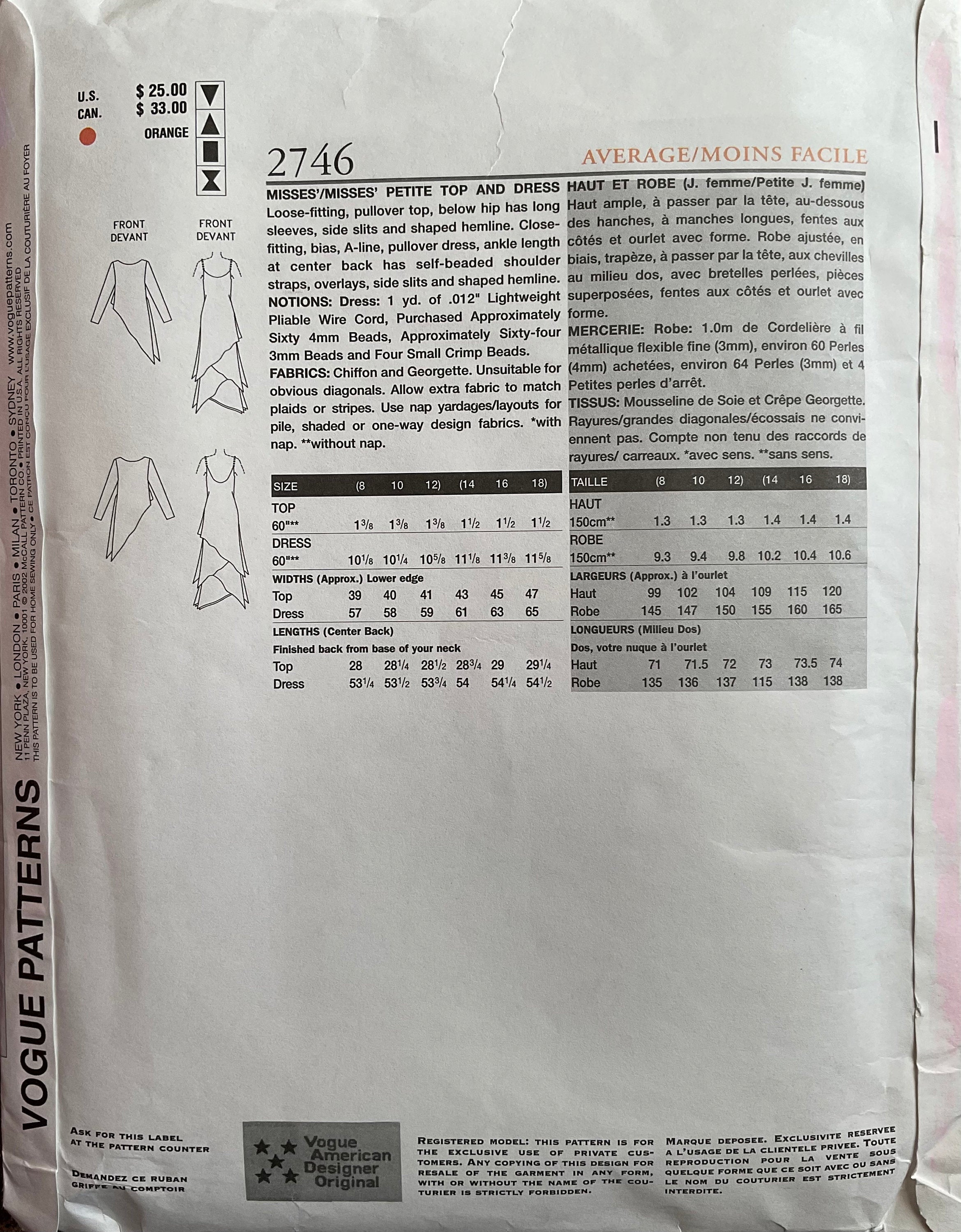 Vogue 2746 Sewing Pattern (Vintage) UNCUT