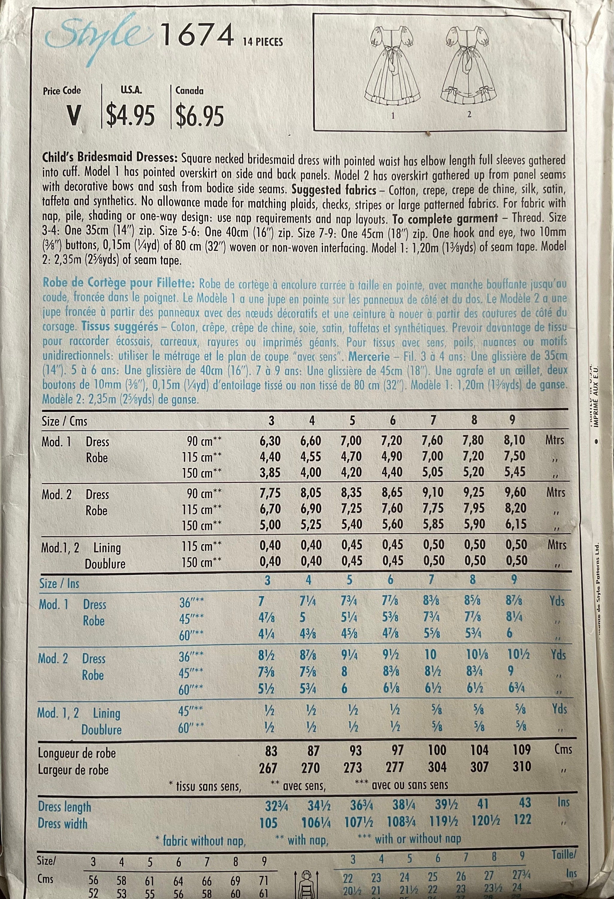 Style 1674 Sewing Pattern (Vintage) UNCUT