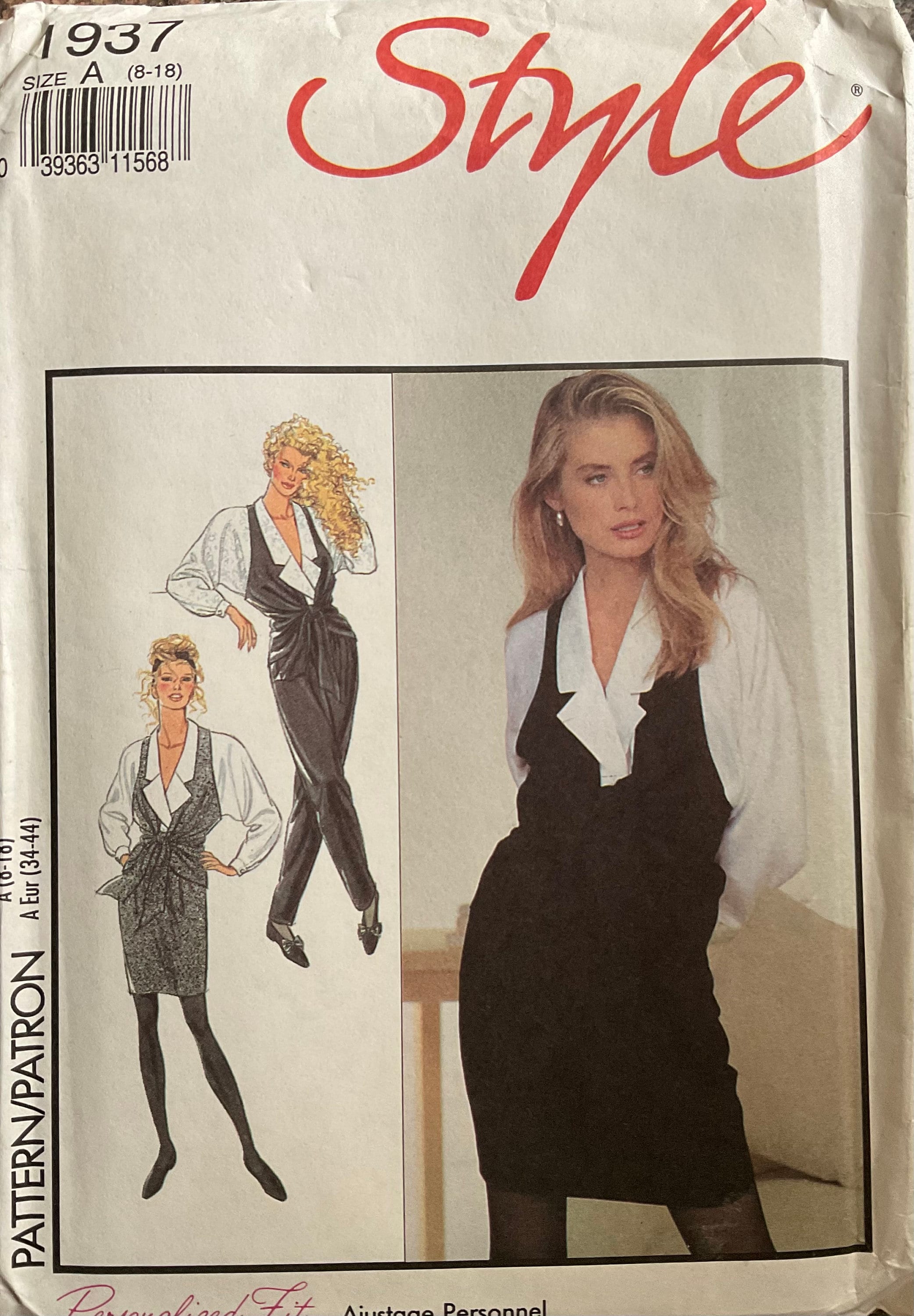 Style 1937 Sewing Pattern (Vintage) UNCUT