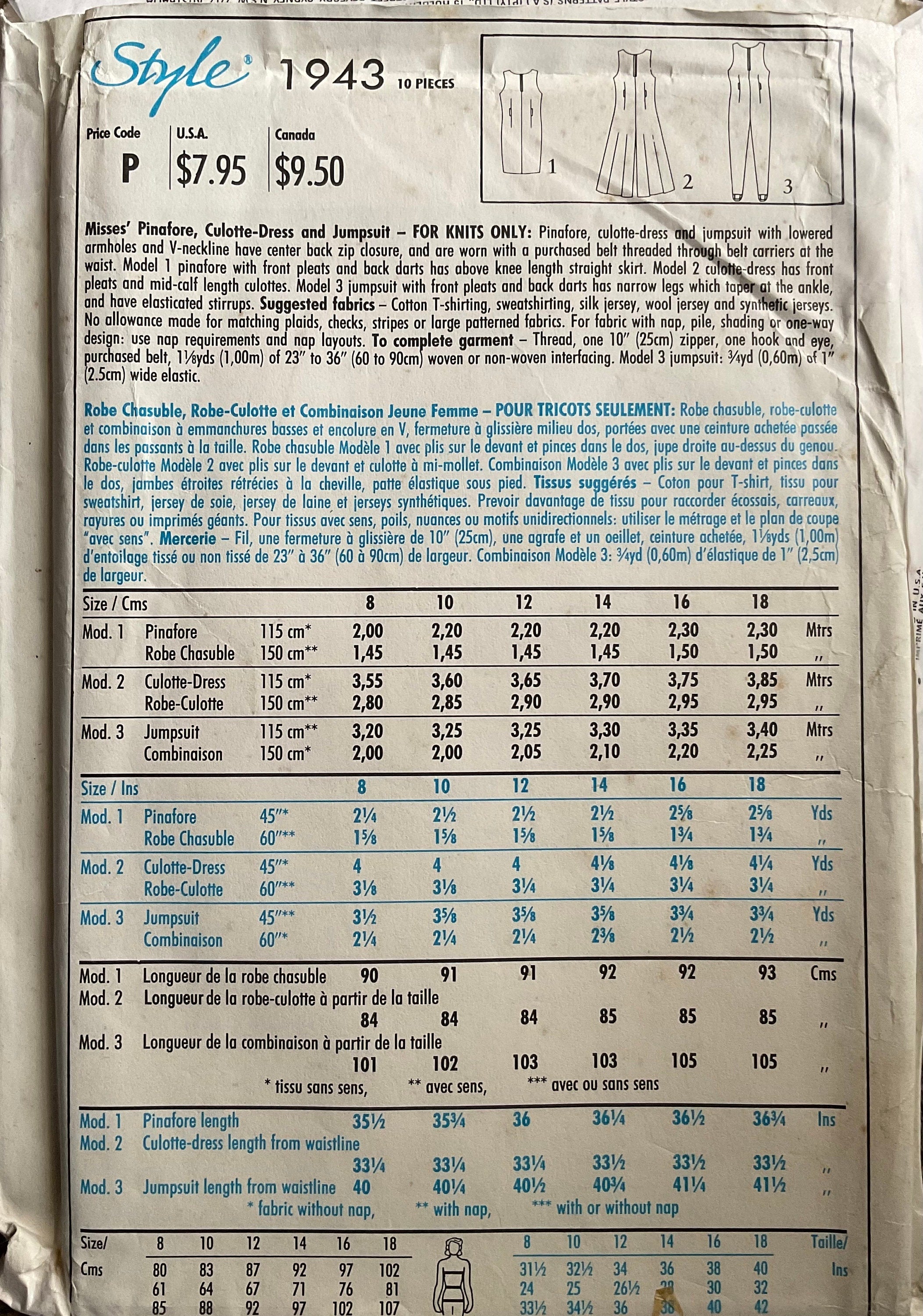 Style 1943 Sewing Pattern (Vintage) UNCUT