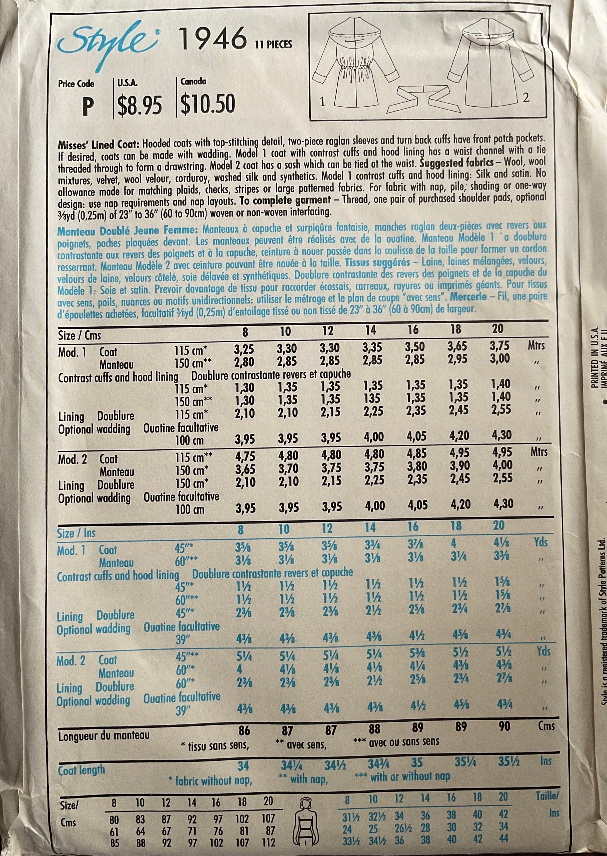 Style 1946 Sewing Pattern (Vintage) UNCUT