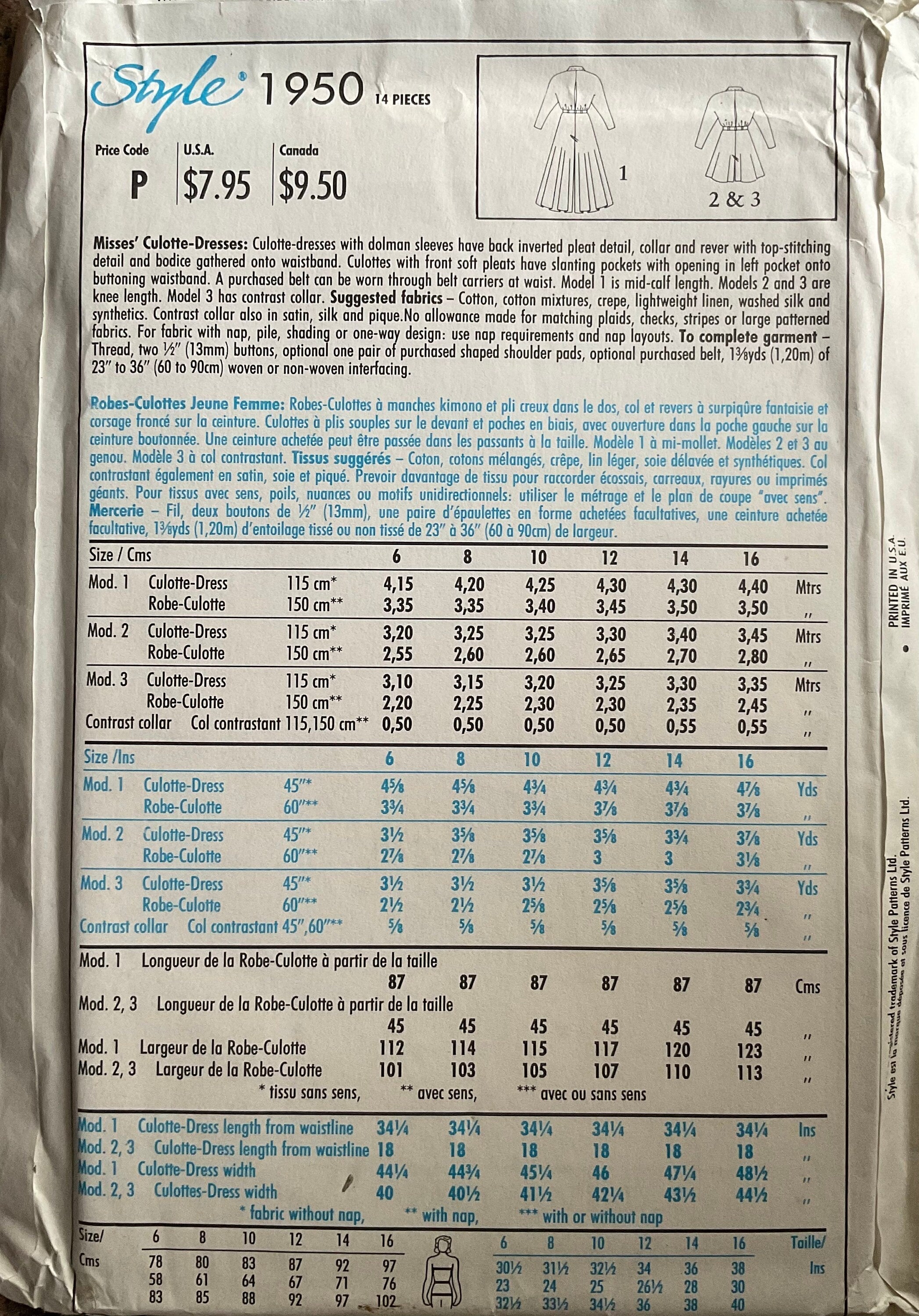 Style 1950 Sewing Pattern (Vintage) UNCUT