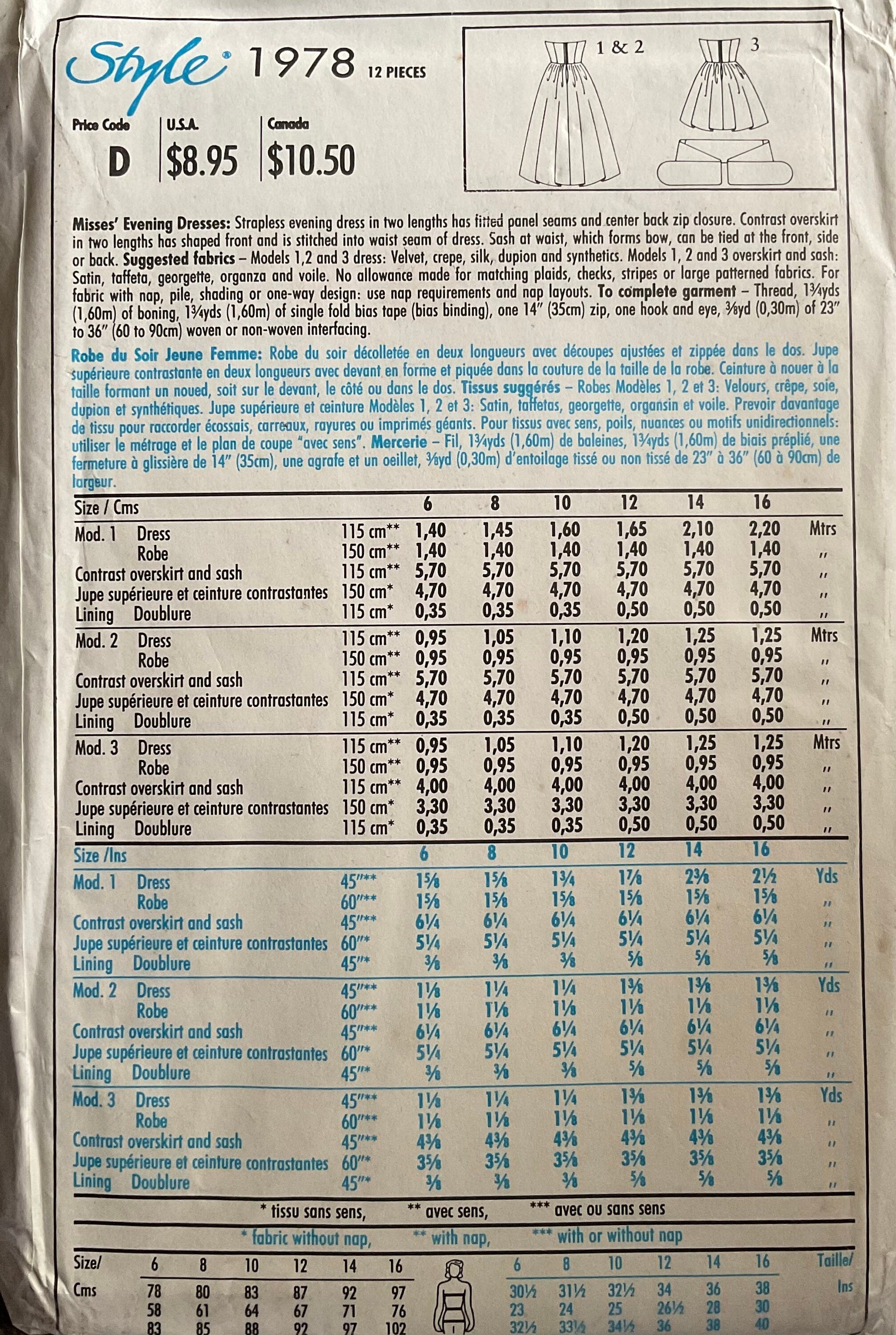 Style 1978 Sewing Pattern (Vintage) UNCUT