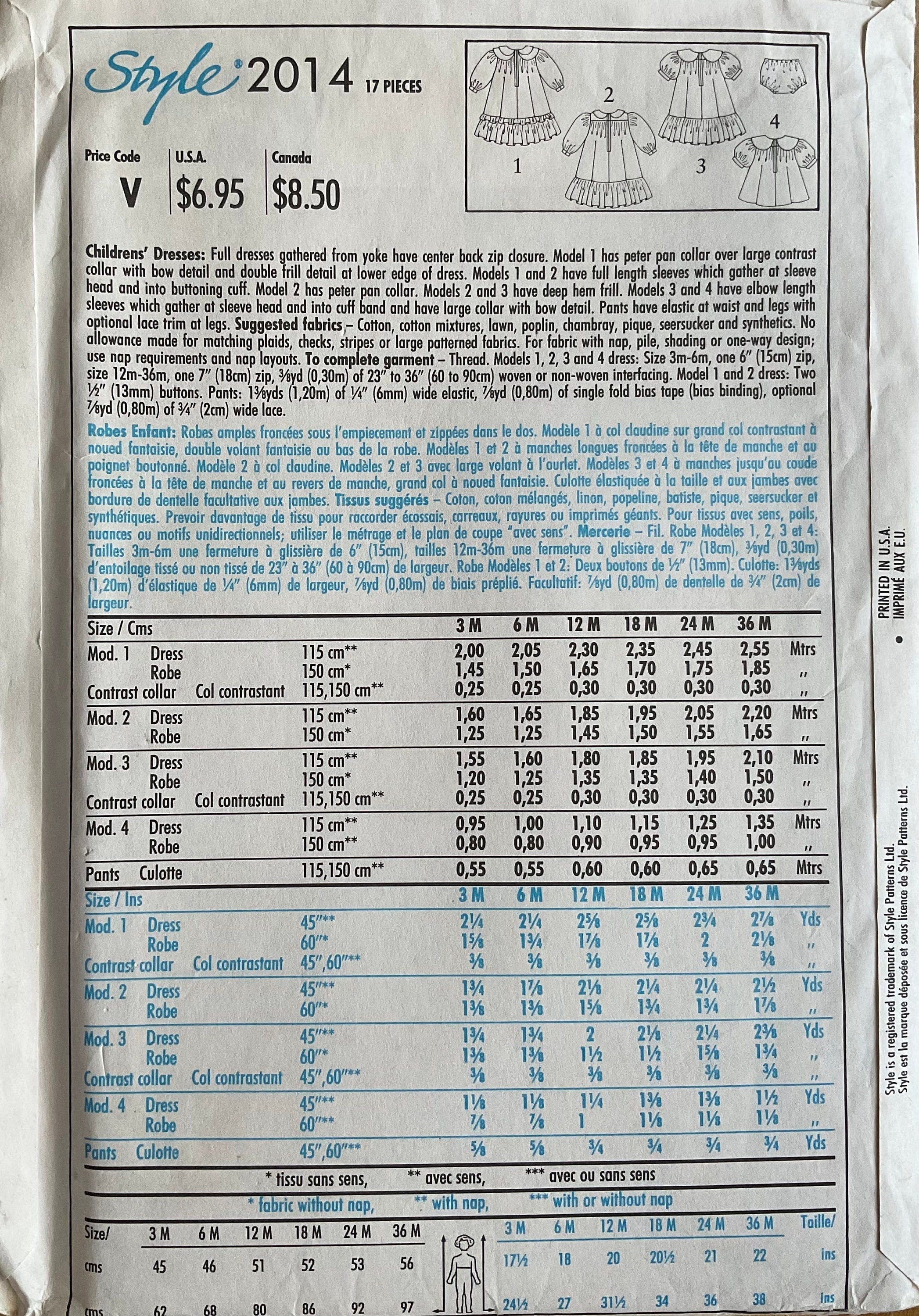 Style 2014 Sewing Pattern (Vintage) UNCUT