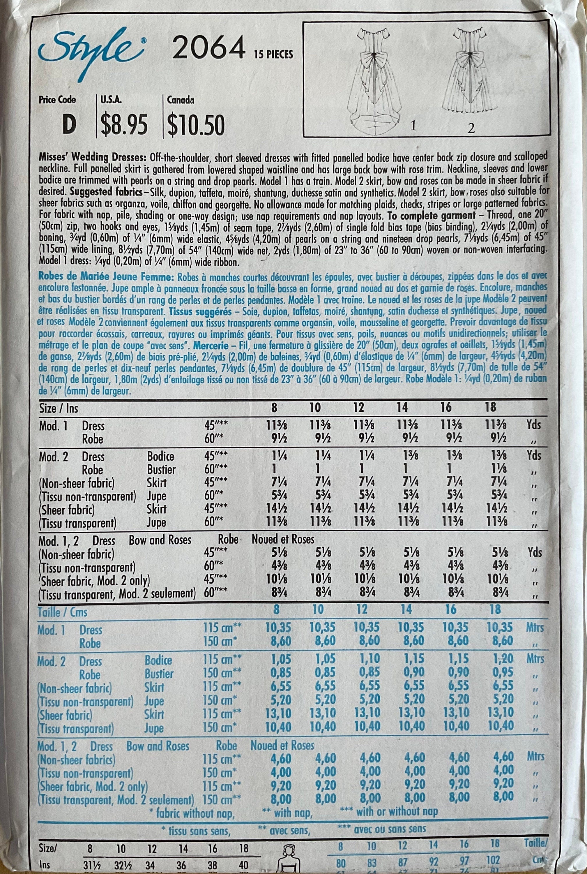 Style 2064 Sewing Pattern (Vintage) UNCUT