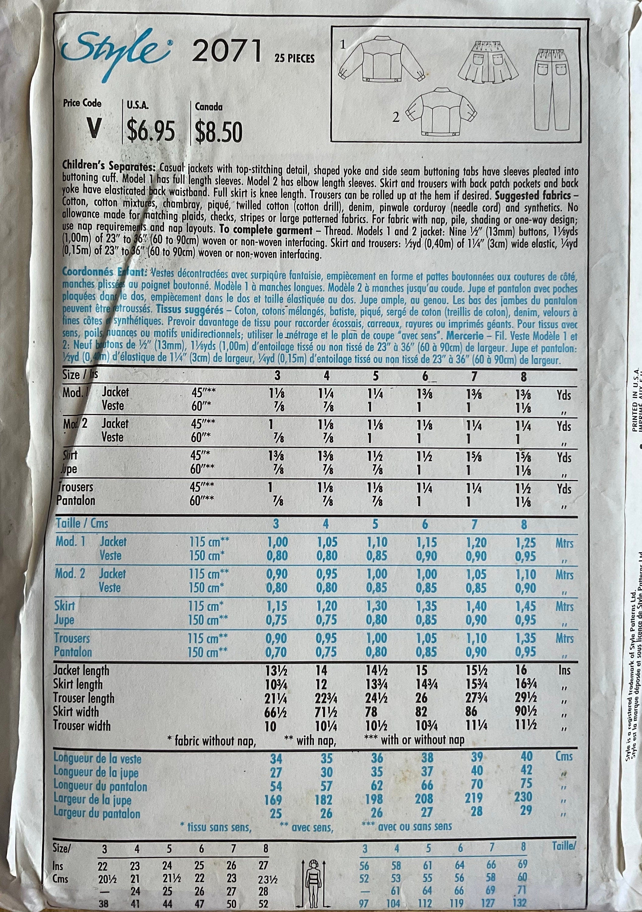Style 2071 Sewing Pattern (Vintage) UNCUT
