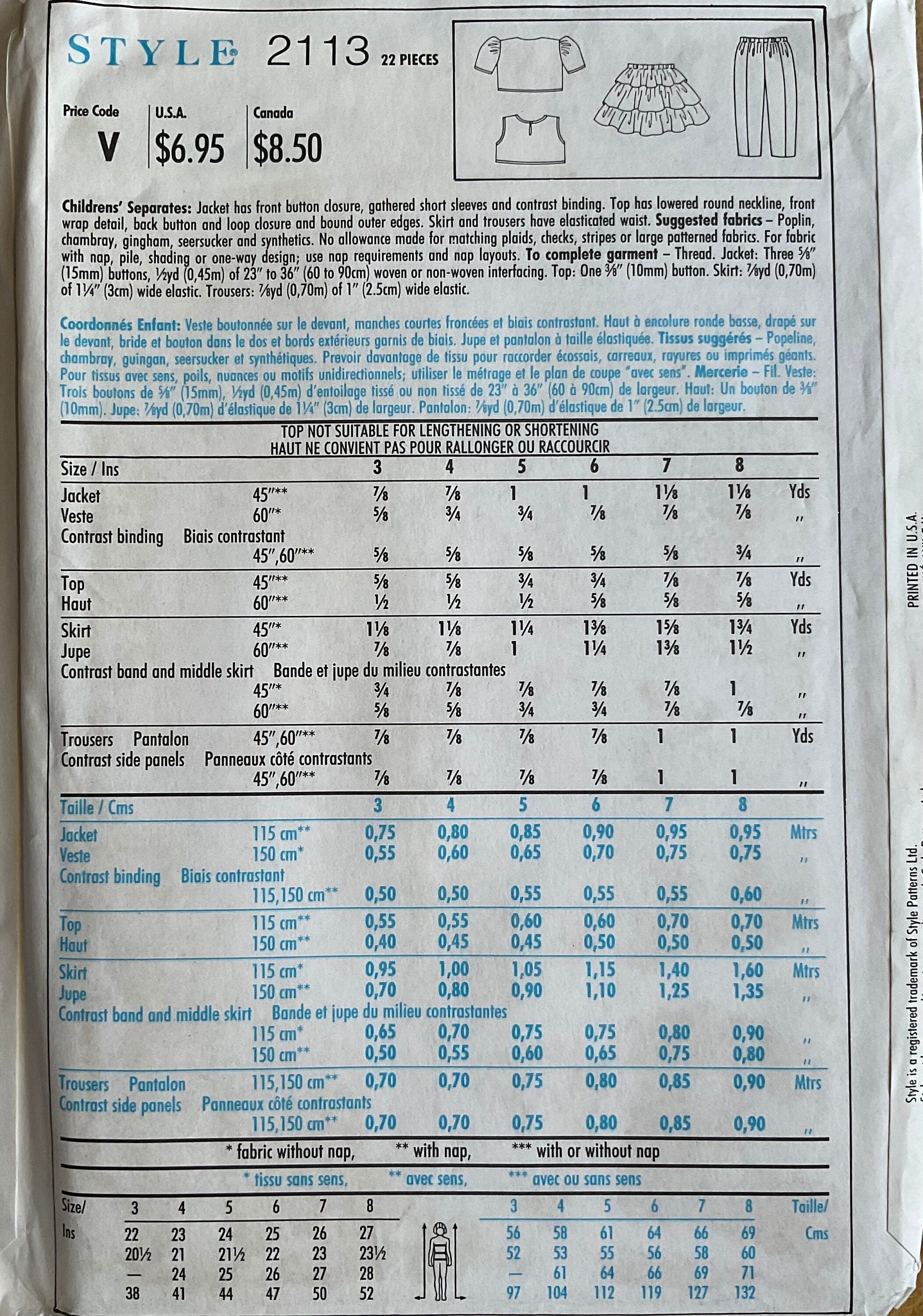Style 2113 Sewing Pattern (Vintage) UNCUT