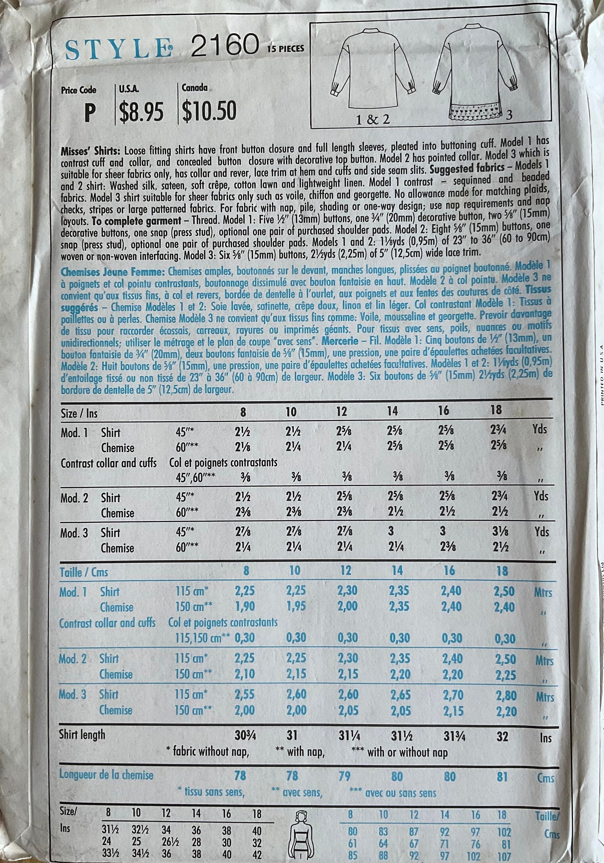 Style 2160 Sewing Pattern (Vintage) UNCUT