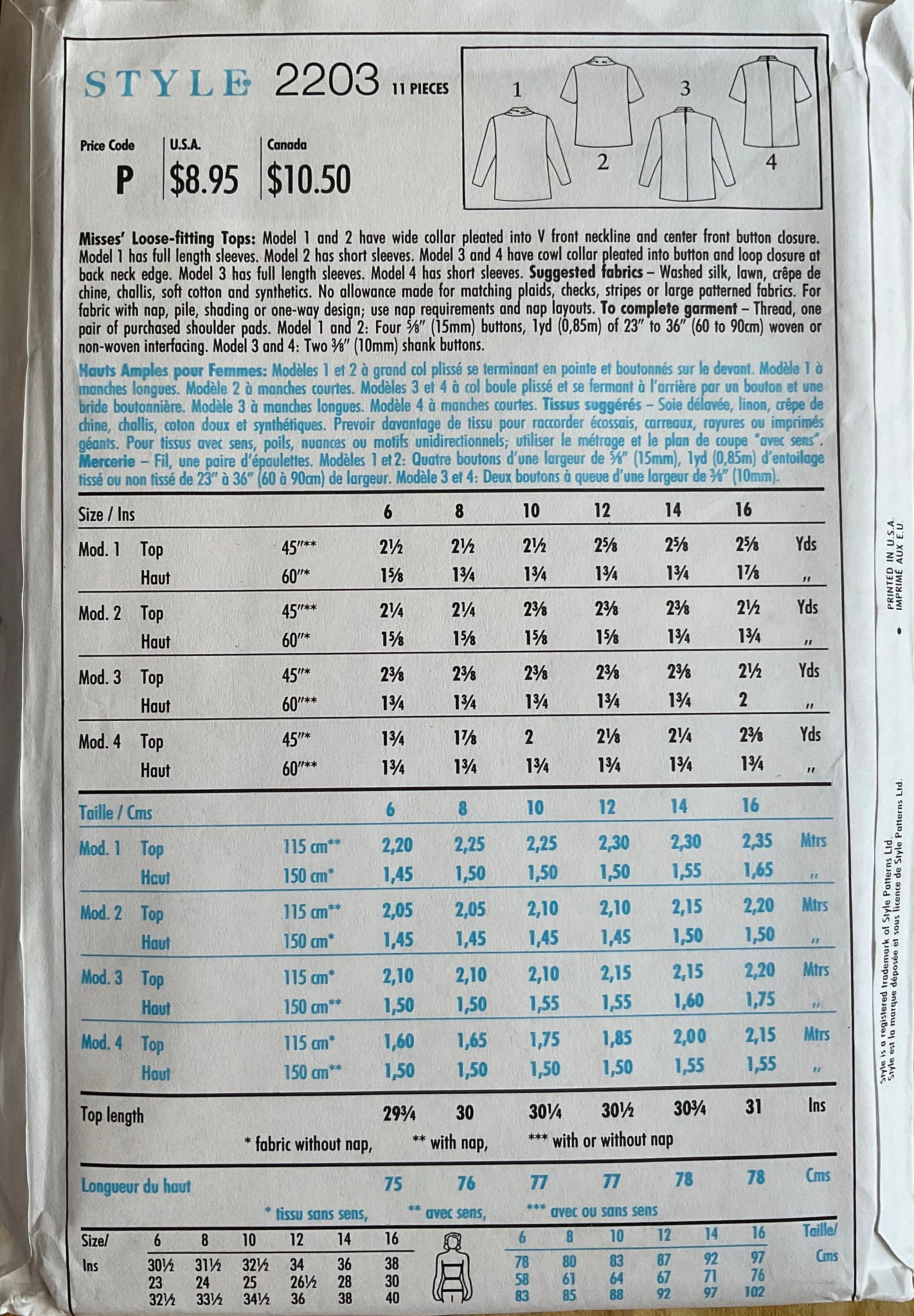 Style 2203 Sewing Pattern (Vintage) UNCUT