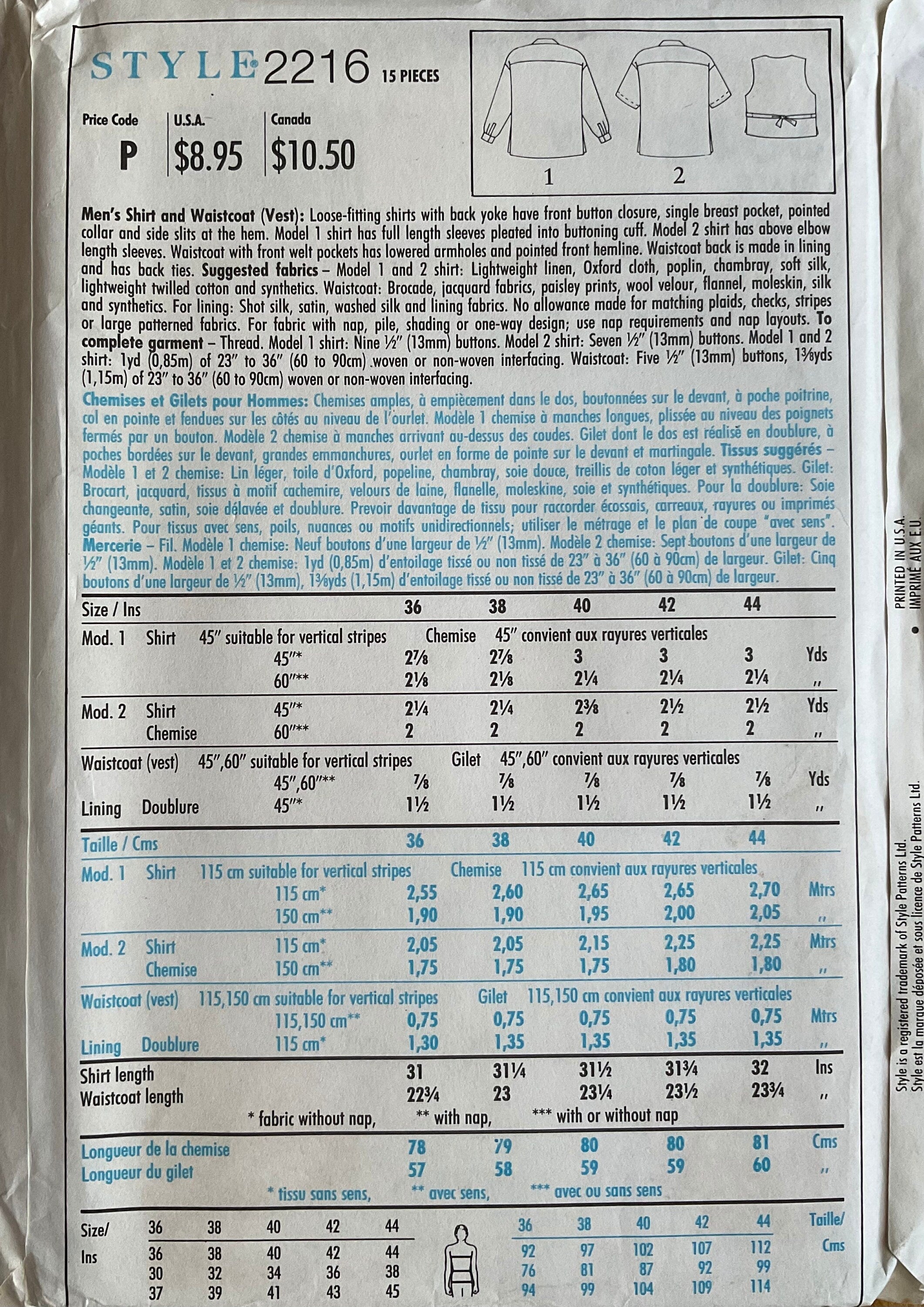 Style 2216 Sewing Pattern (Vintage) UNCUT