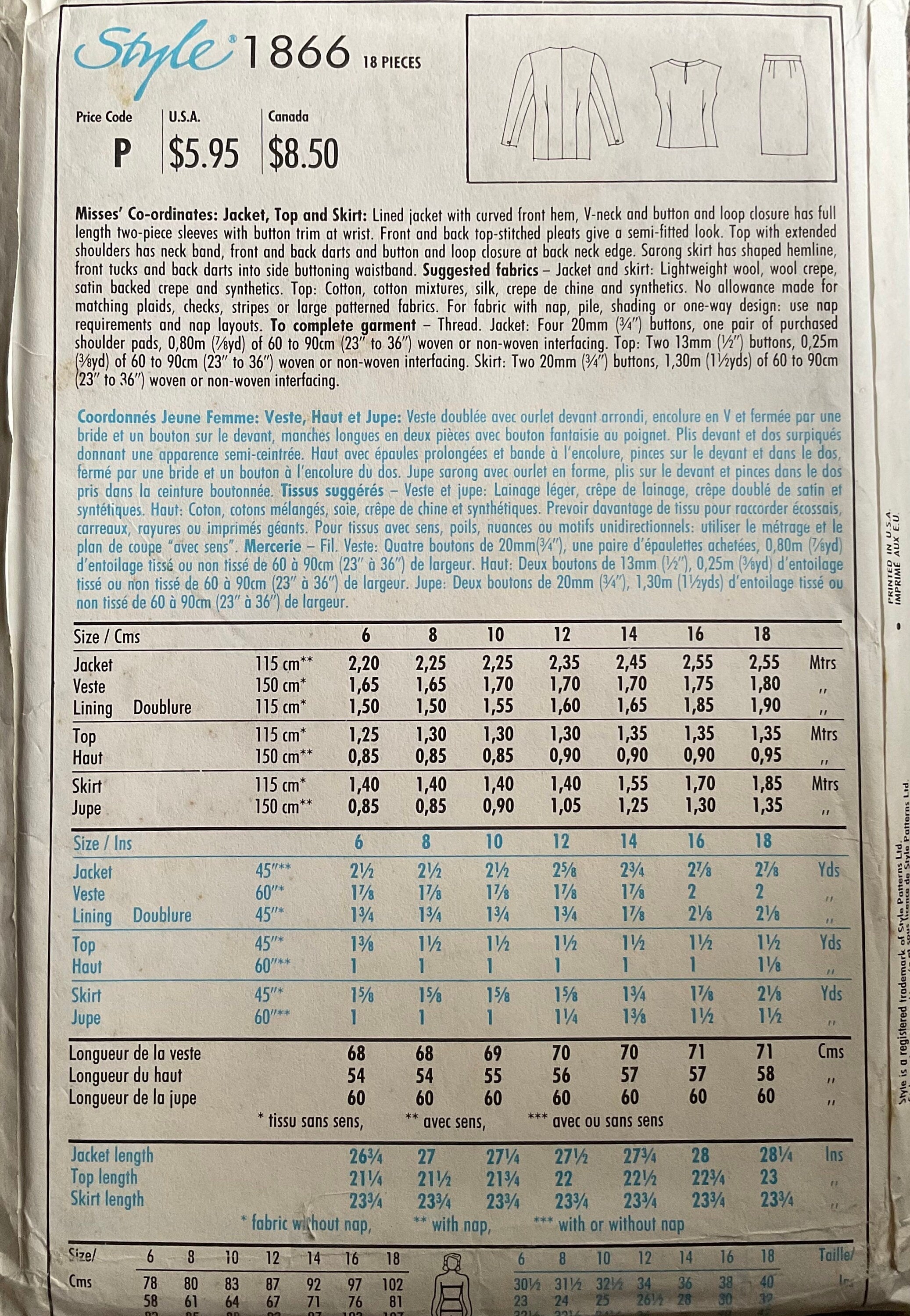 Style 1866 Sewing Pattern (Vintage) UNCUT