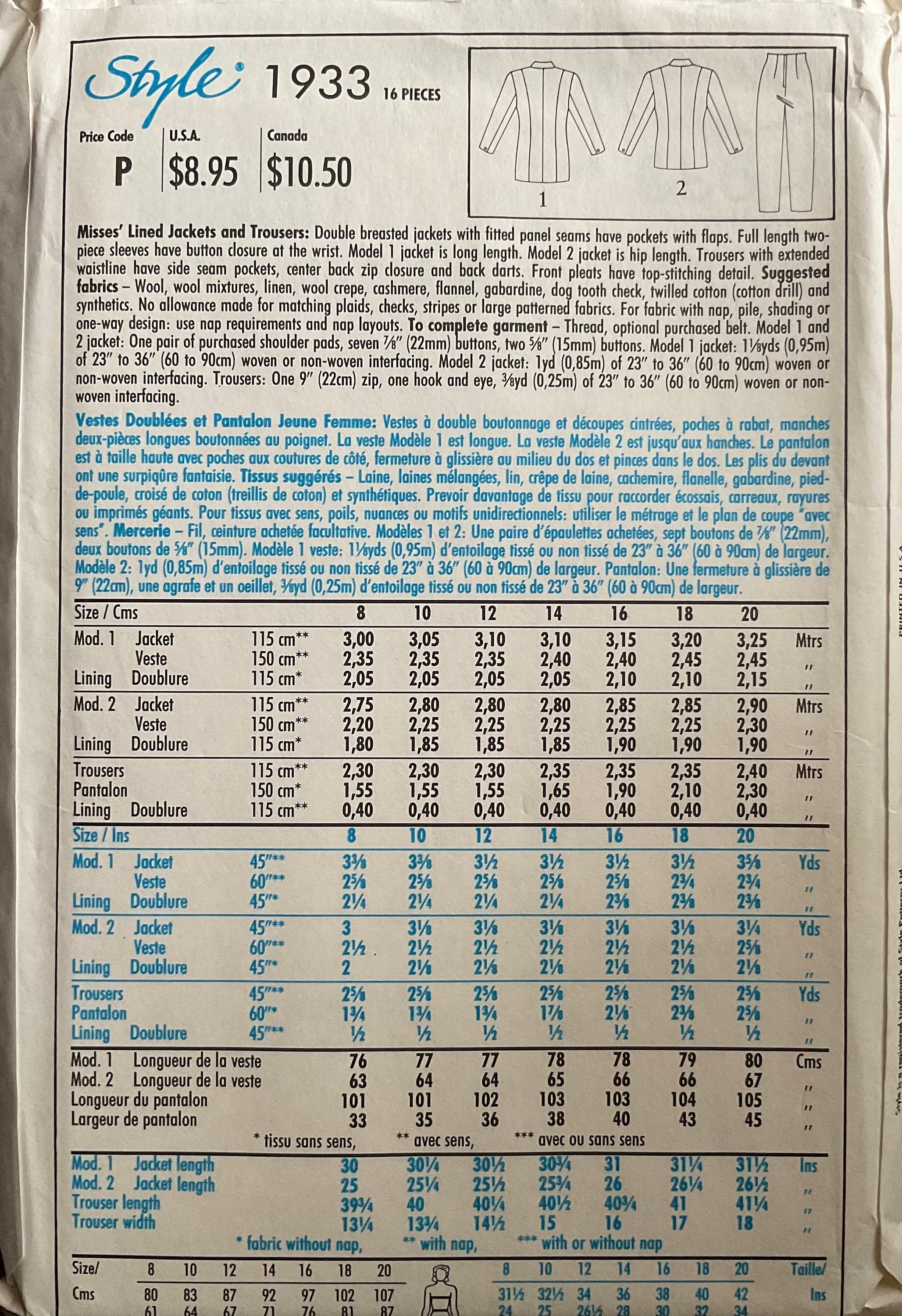 Style 1933 Sewing Pattern (Vintage) UNCUT