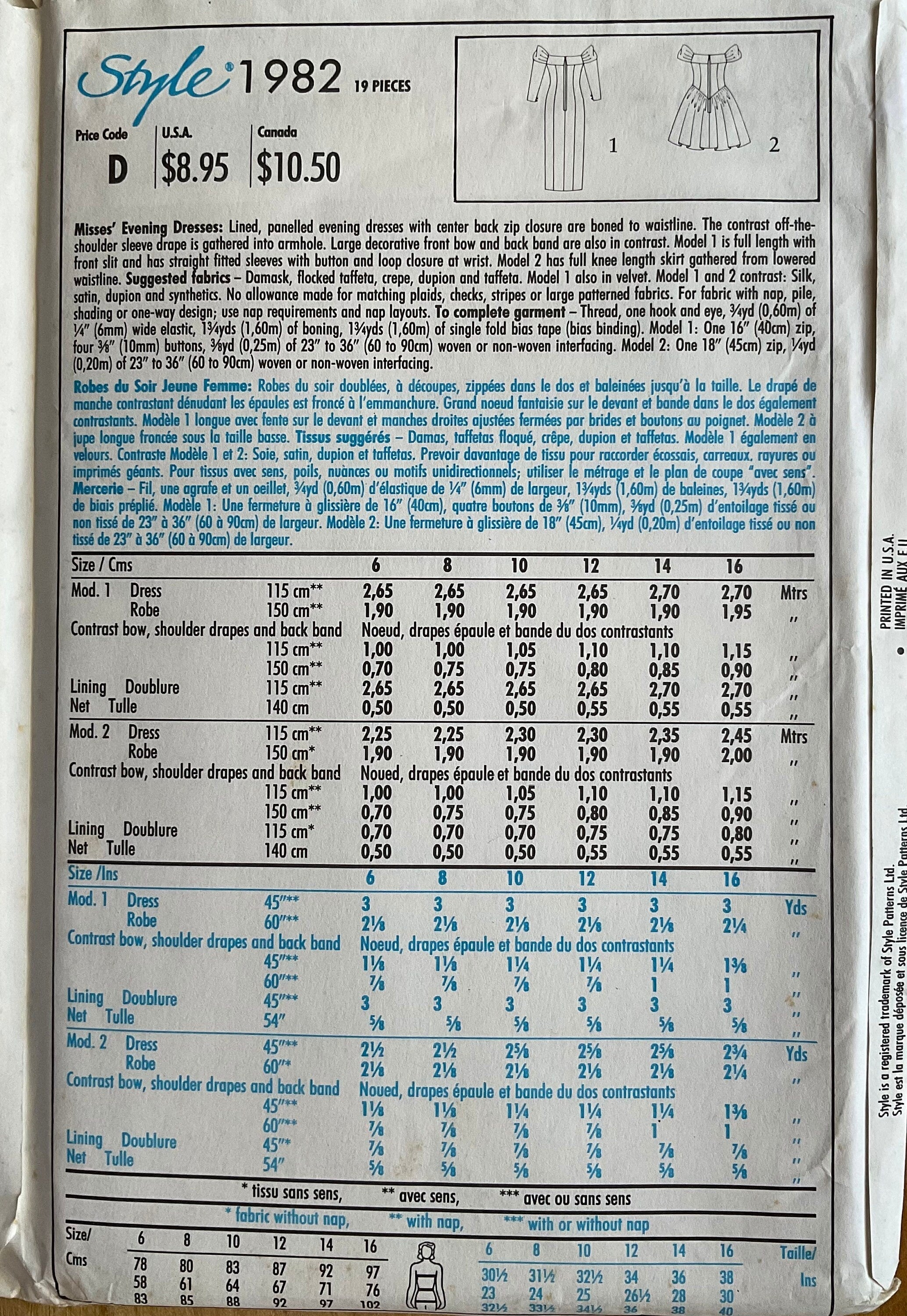 Style 1982 Sewing Pattern (Vintage) UNCUT