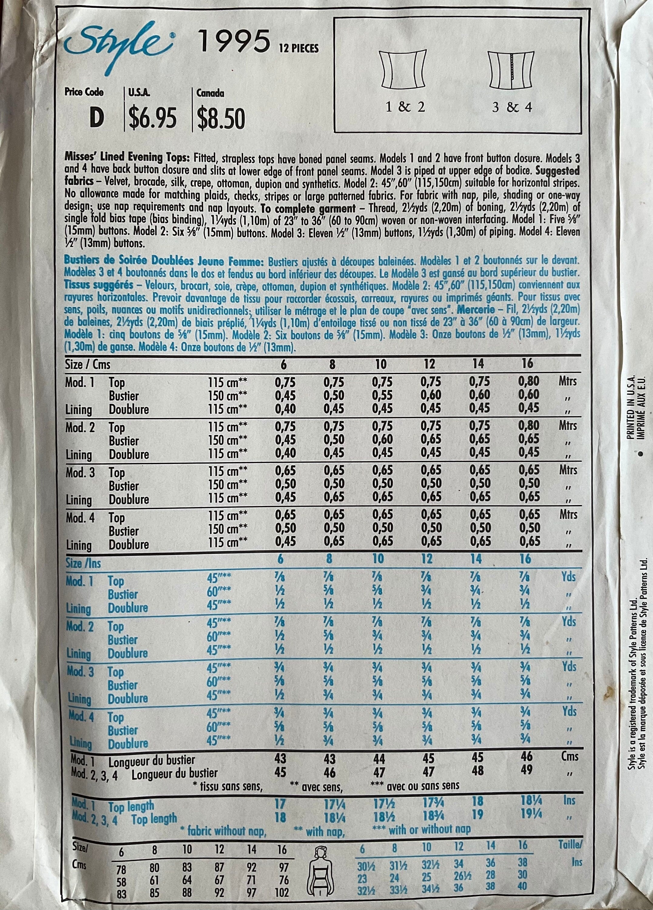 Style 1995 Sewing Pattern (Vintage) UNCUT