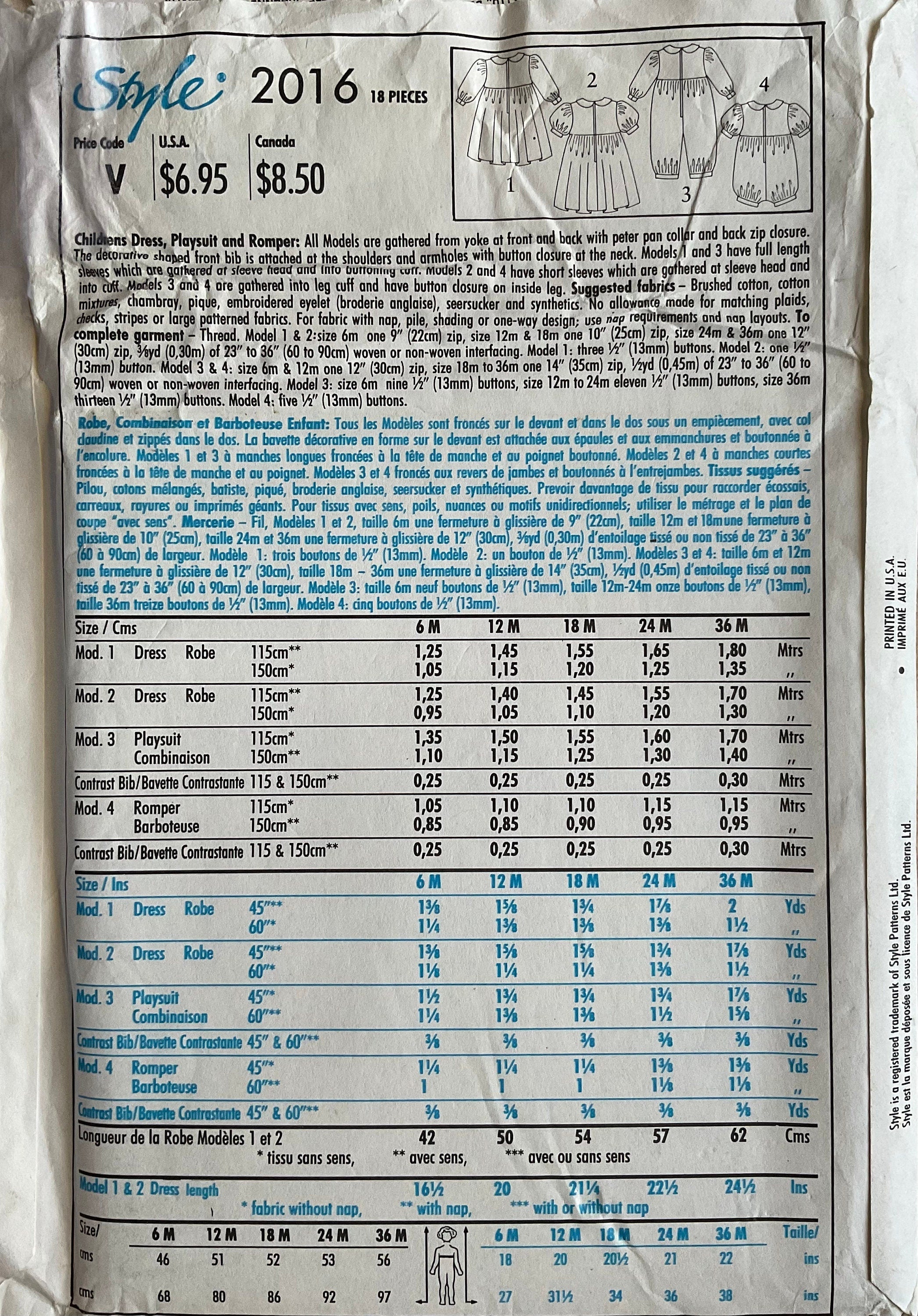 Style 2016 Sewing Pattern (Vintage) UNCUT