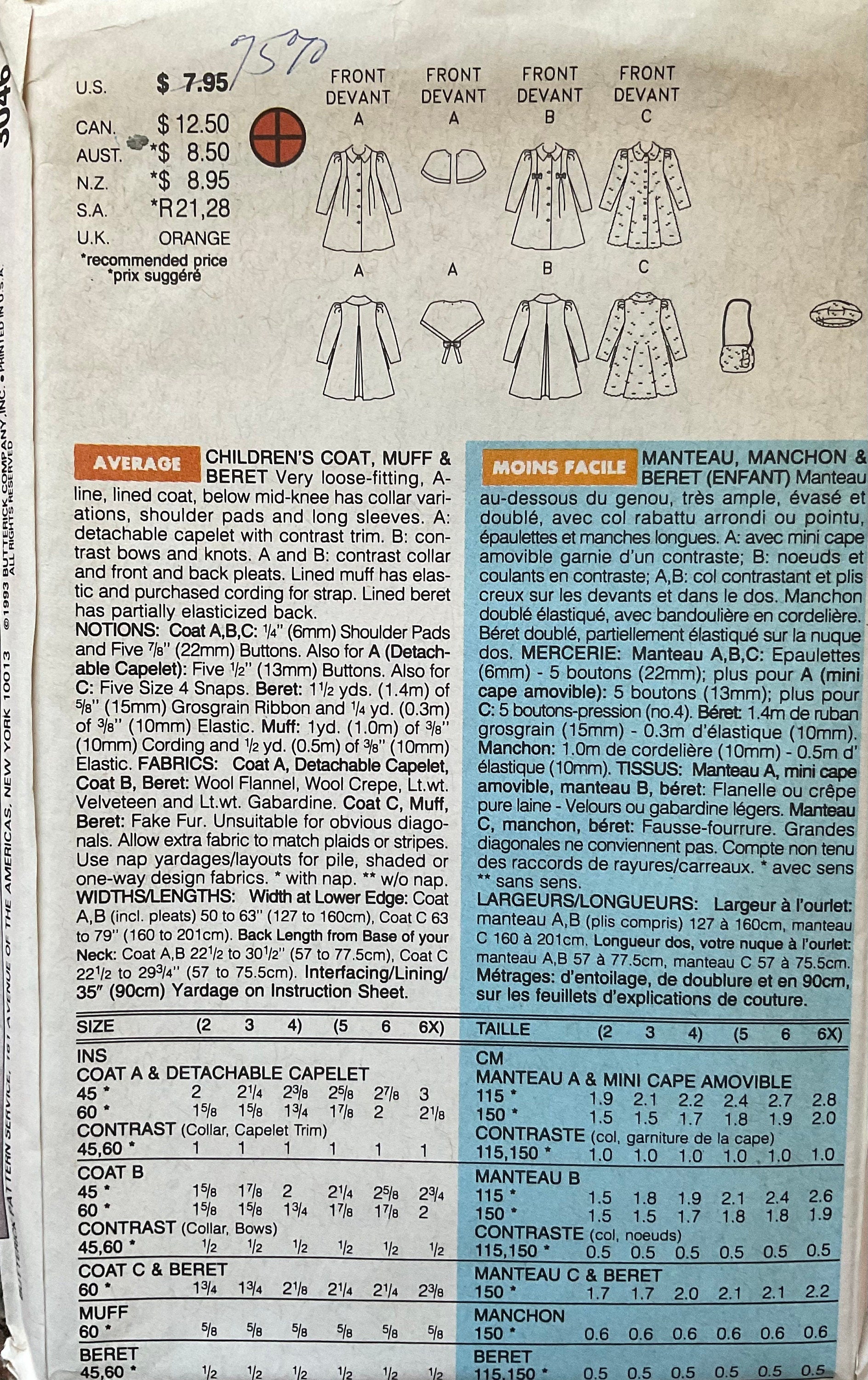 Butterick 3046 Sewing Pattern (Vintage) UNCUT