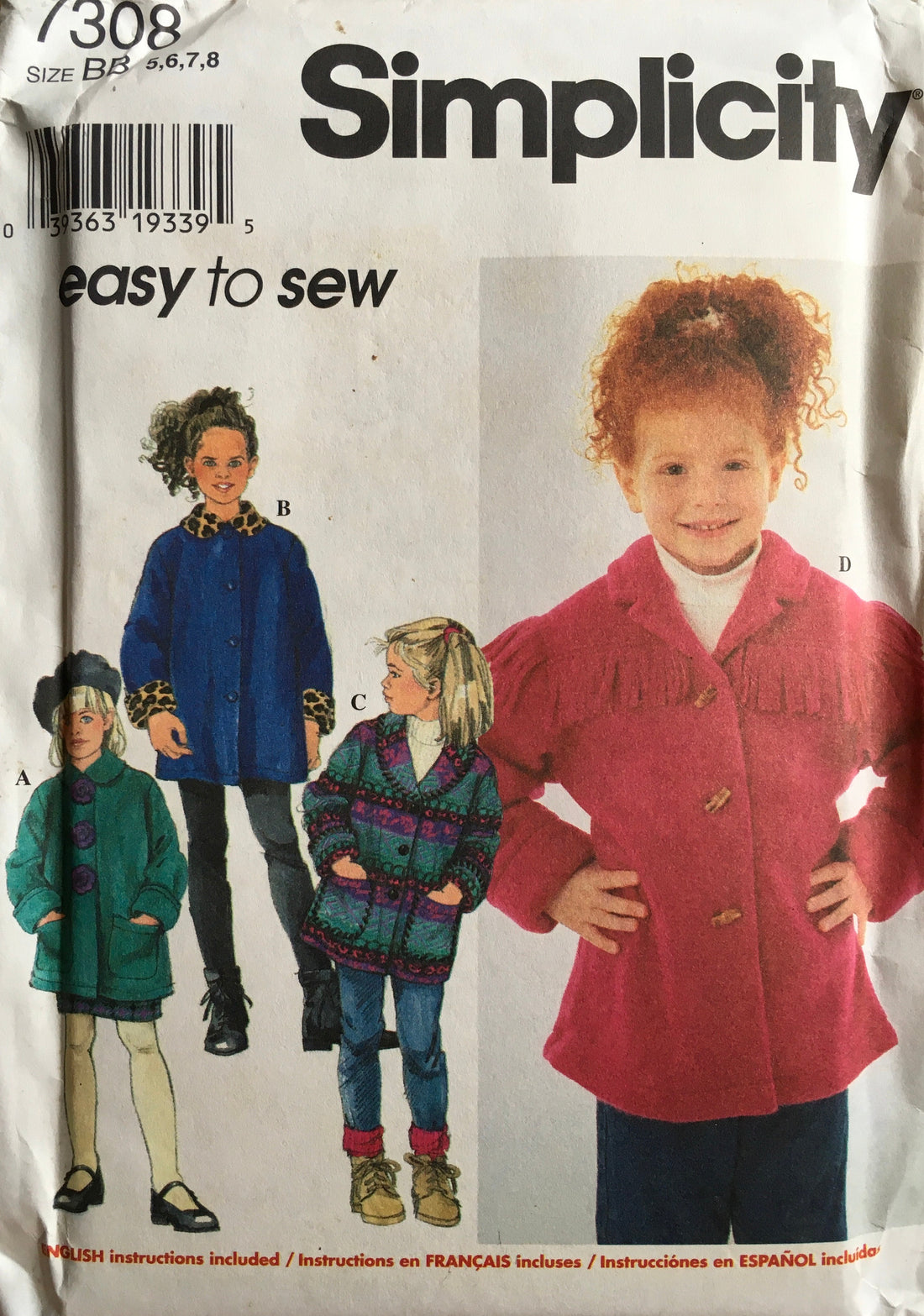 Simplicity 7308 Sewing Pattern (Vintage) UNCUT