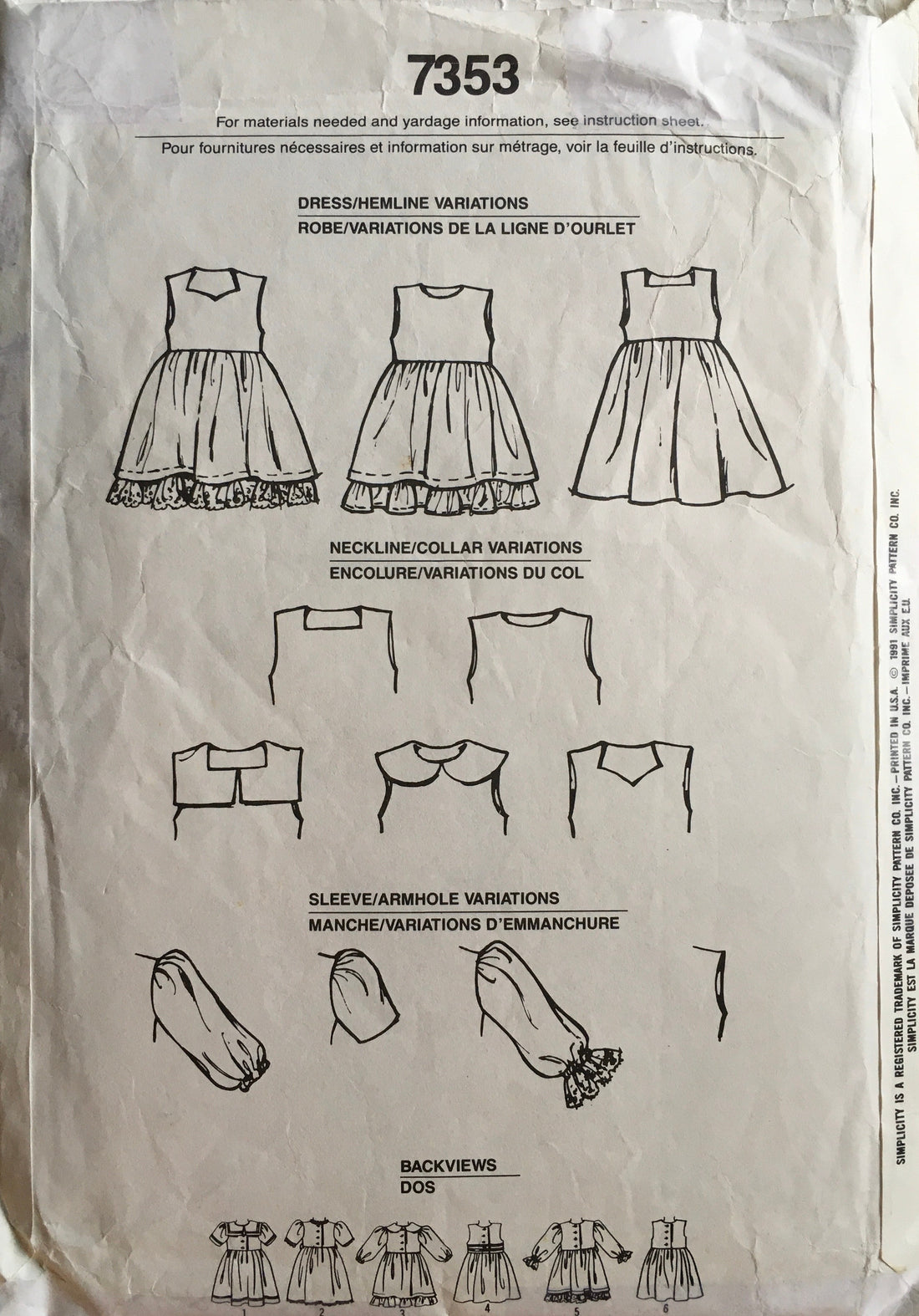 Simplicity 7353 Sewing Pattern (Vintage) UNCUT/CUT