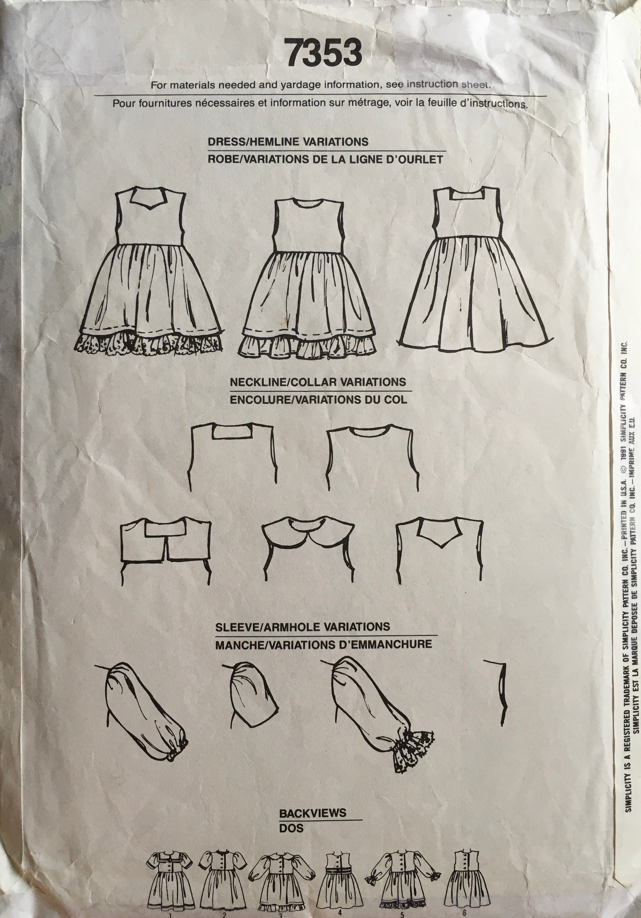 Simplicity 7353 Sewing Pattern (Vintage) UNCUT/CUT
