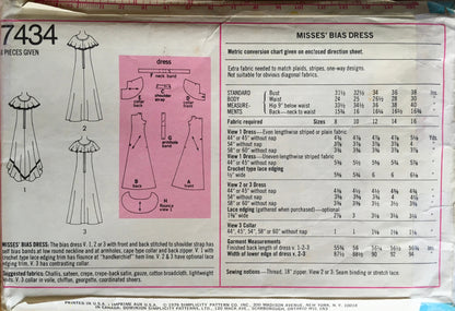 Simplicity 7434 Sewing Pattern (Vintage) UNCUT