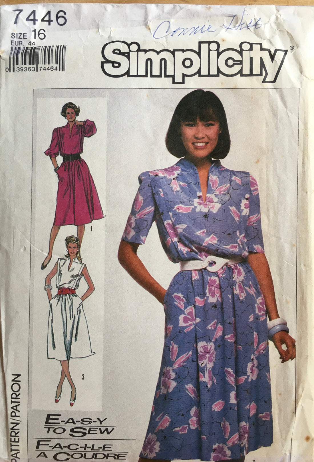 Simplicity 7446 Sewing Pattern (Vintage) UNCUT