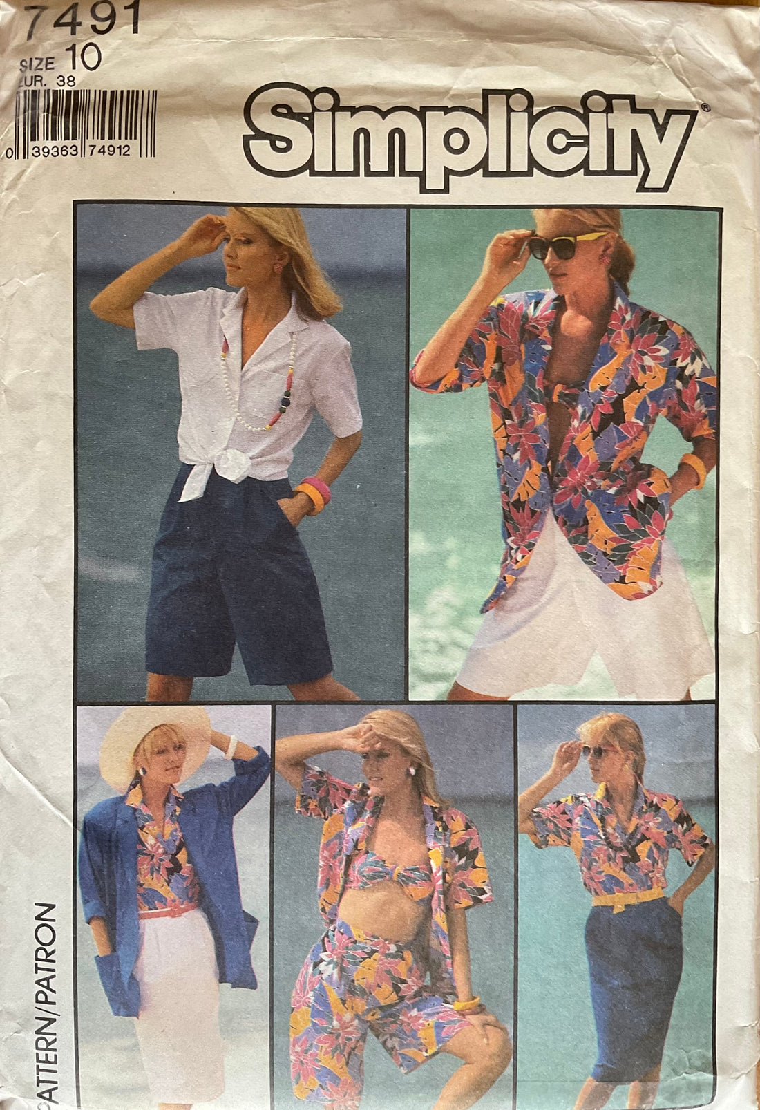 Simplicity 7491 Sewing Pattern (Vintage) UNCUT