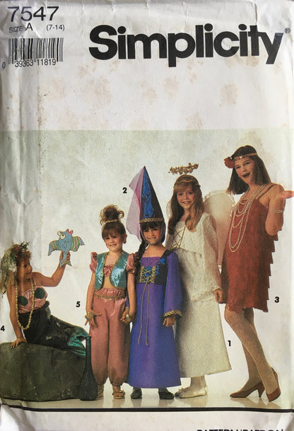 Simplicity 7547 Sewing Pattern (Vintage) UNCUT