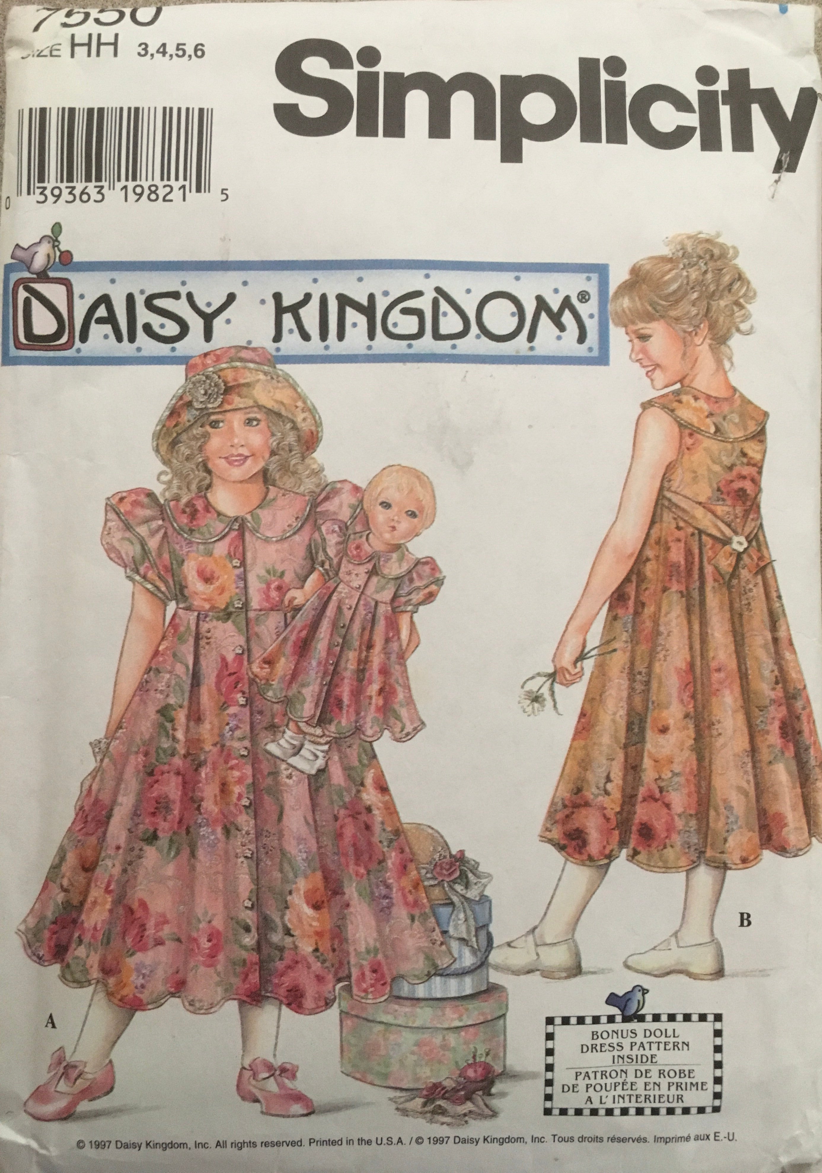 Simplicity 7550 Sewing Pattern (Vintage) UNCUT/CUT