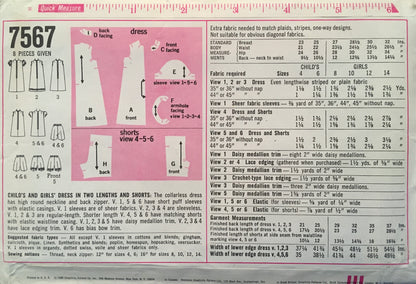 Simplicity 7567 Sewing Pattern (Vintage) UNCUT/CUT