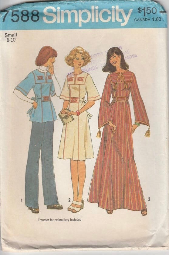 Simplicity 7588 Sewing Pattern (Vintage) UNCUT
