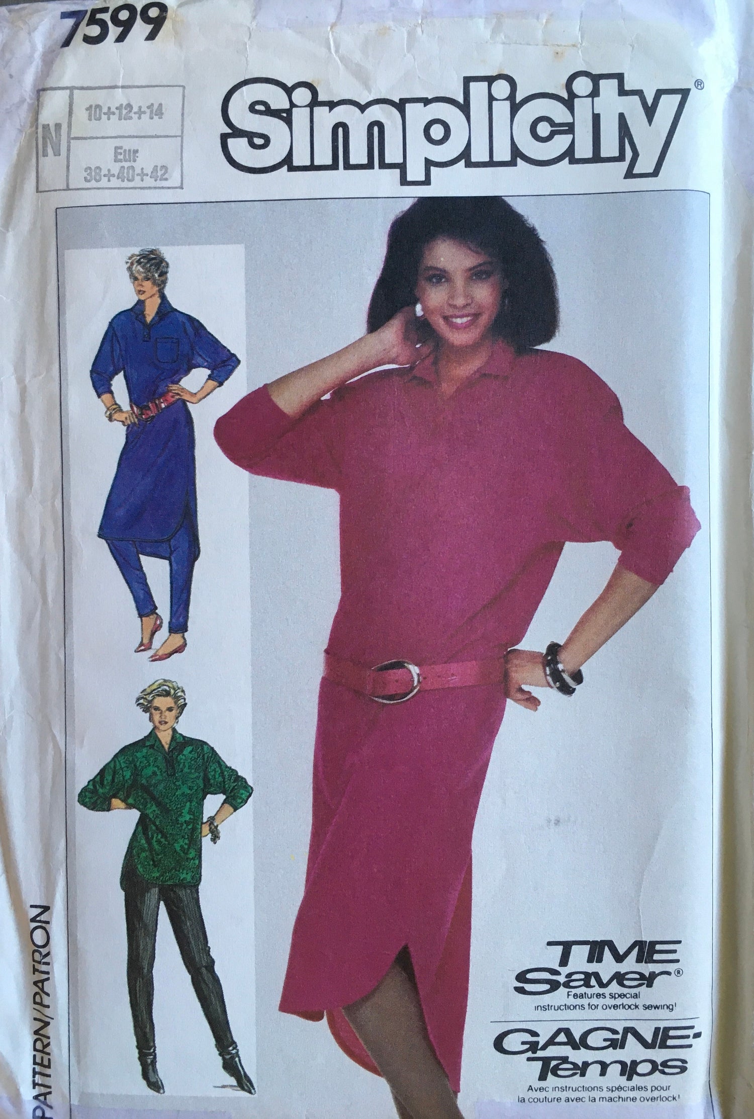 Simplicity 7599 Sewing Pattern (Vintage) UNCUT