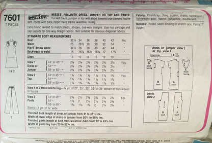 Simplicity 7601 Sewing Pattern (Vintage) CUT